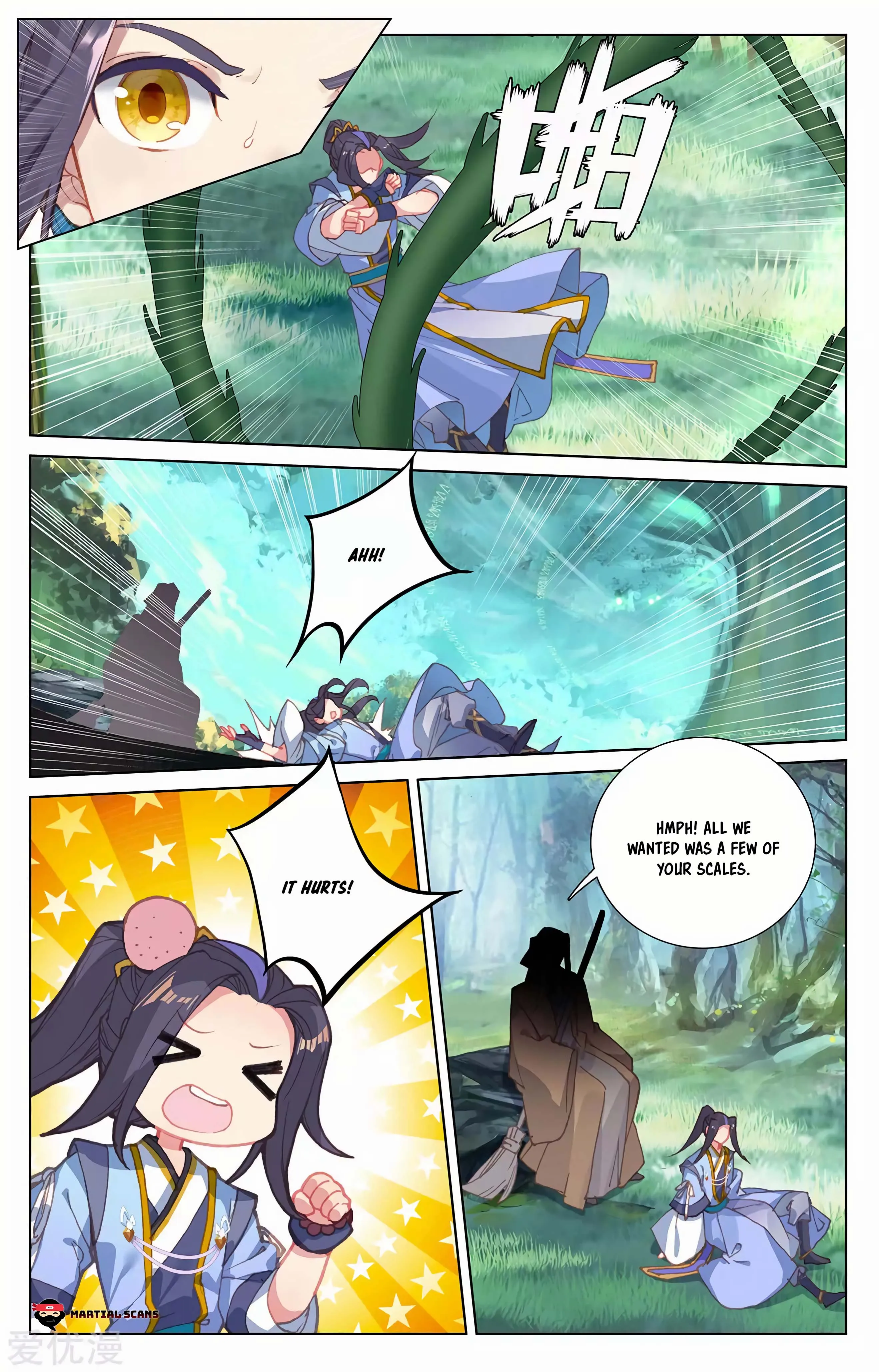Read Yuan Zun EN Manga Online