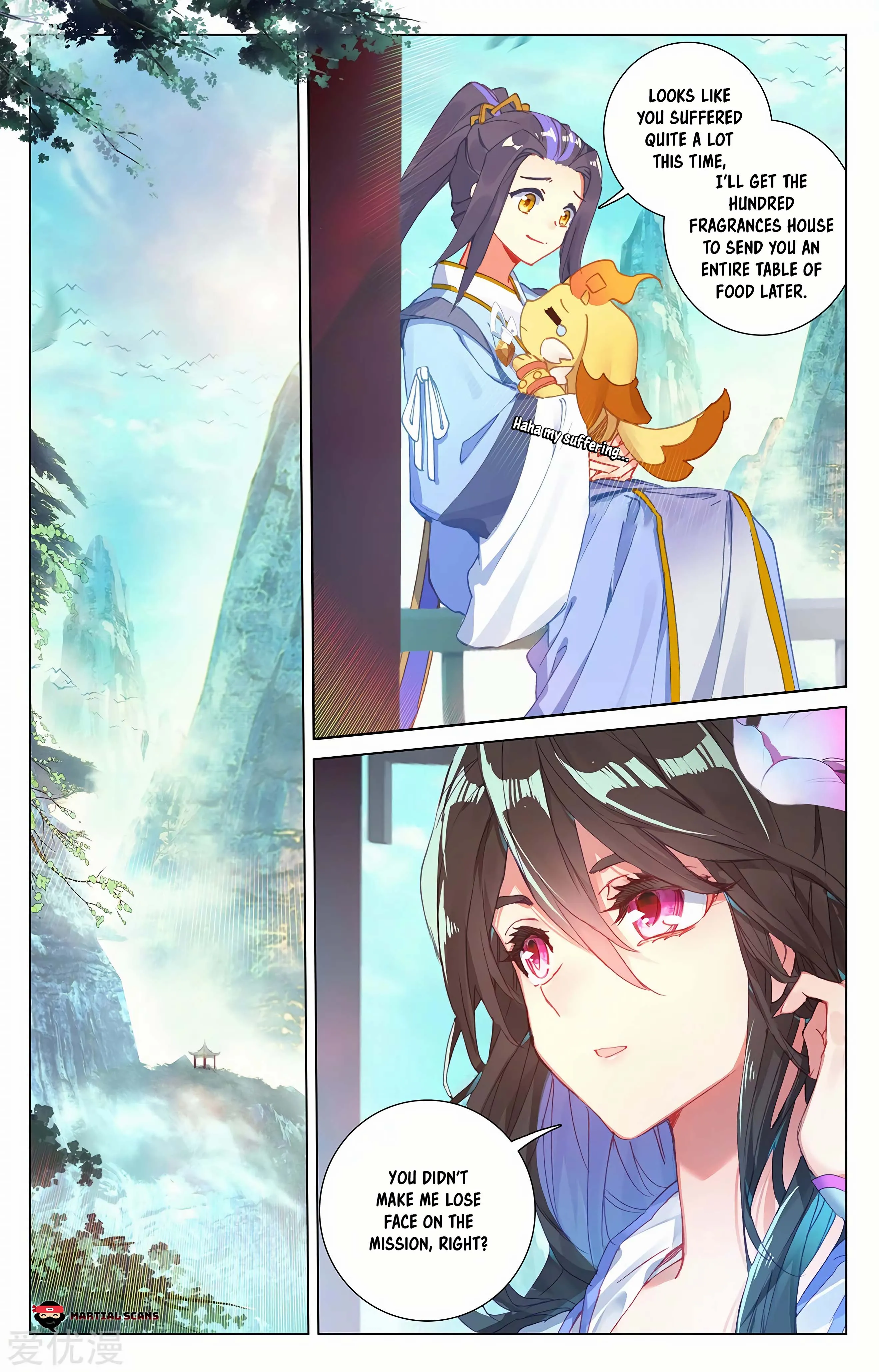 Read Yuan Zun EN Manga Online
