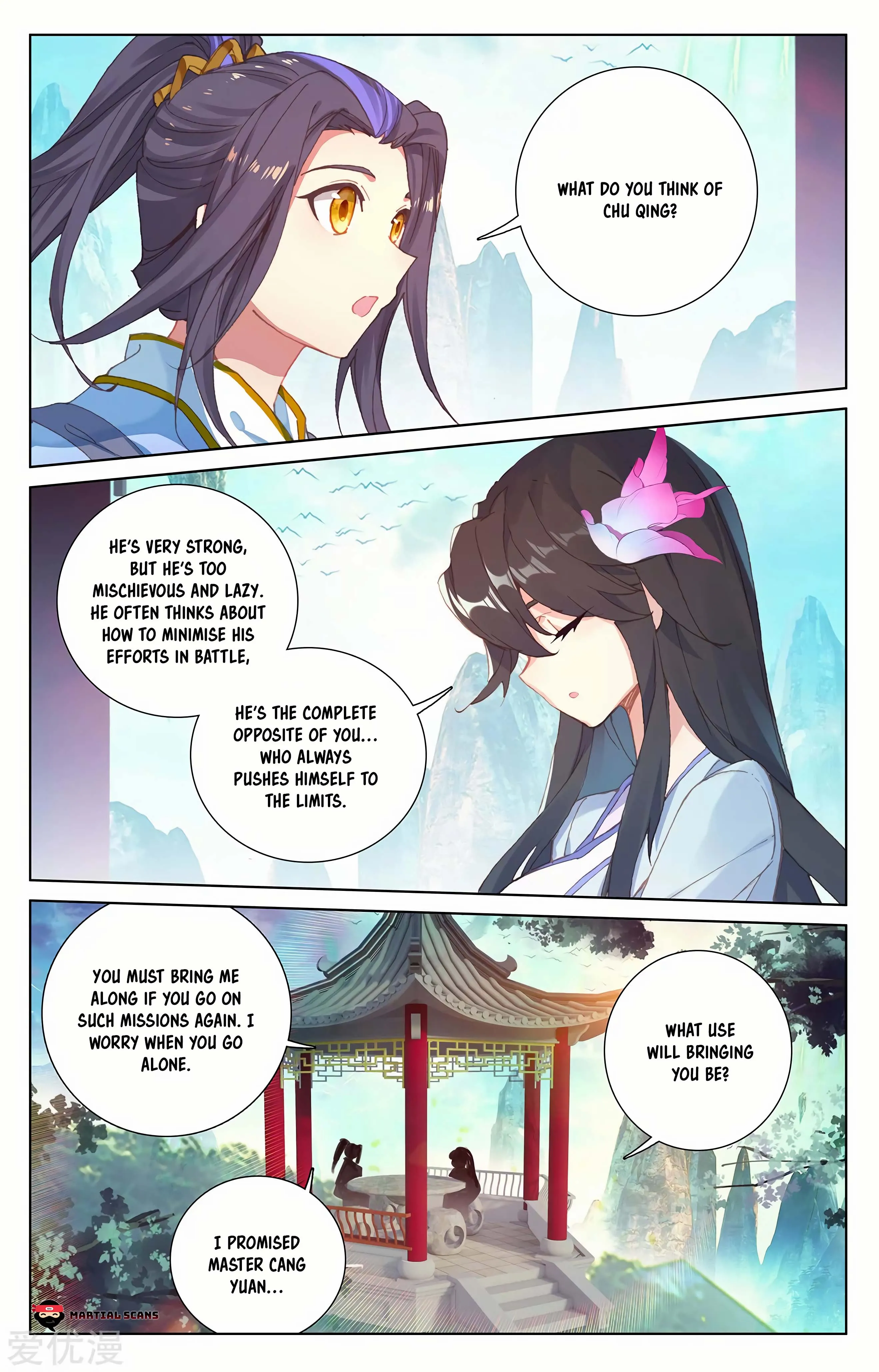 Read Yuan Zun EN Manga Online