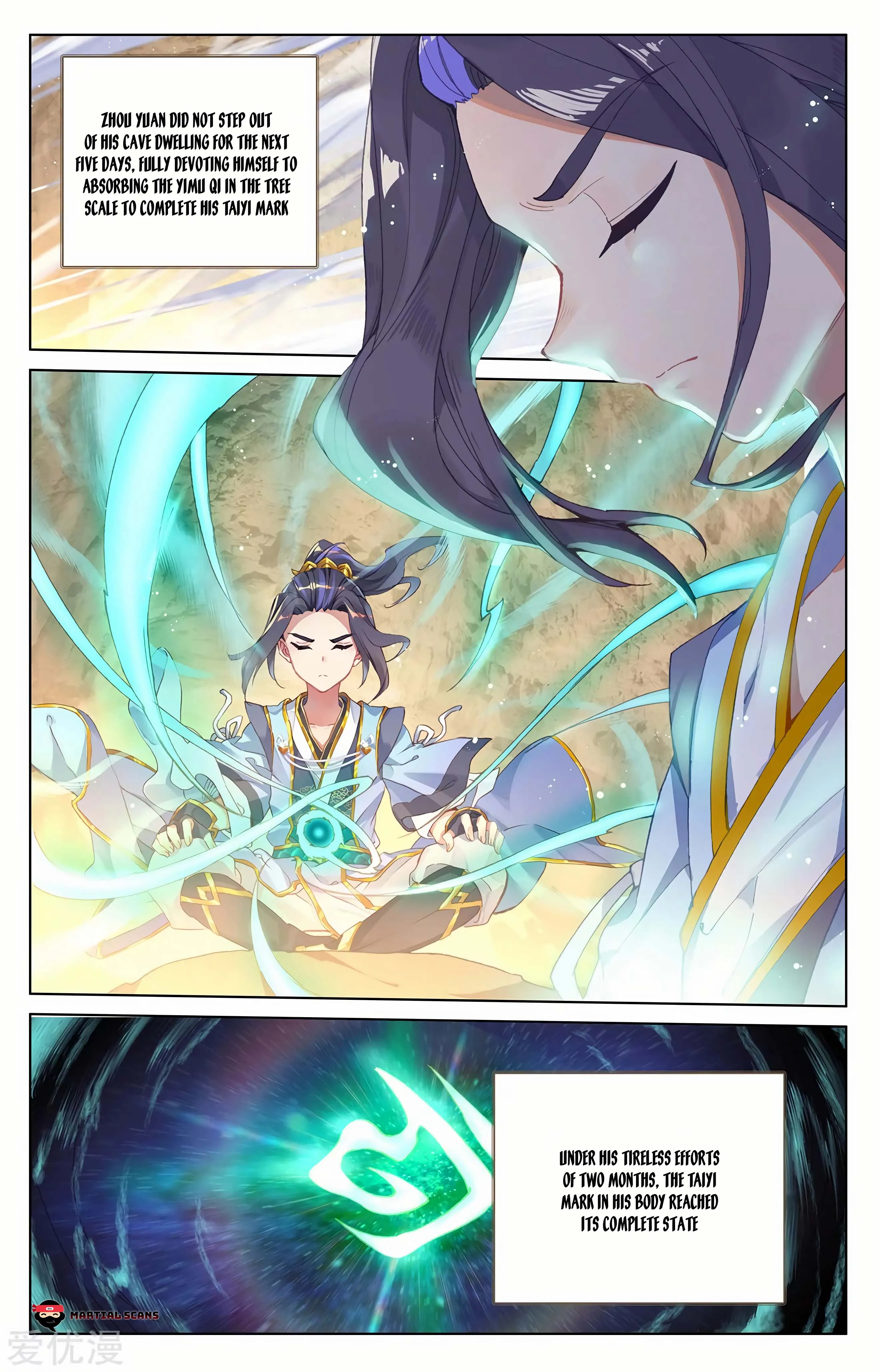 Read Yuan Zun EN Manga Online