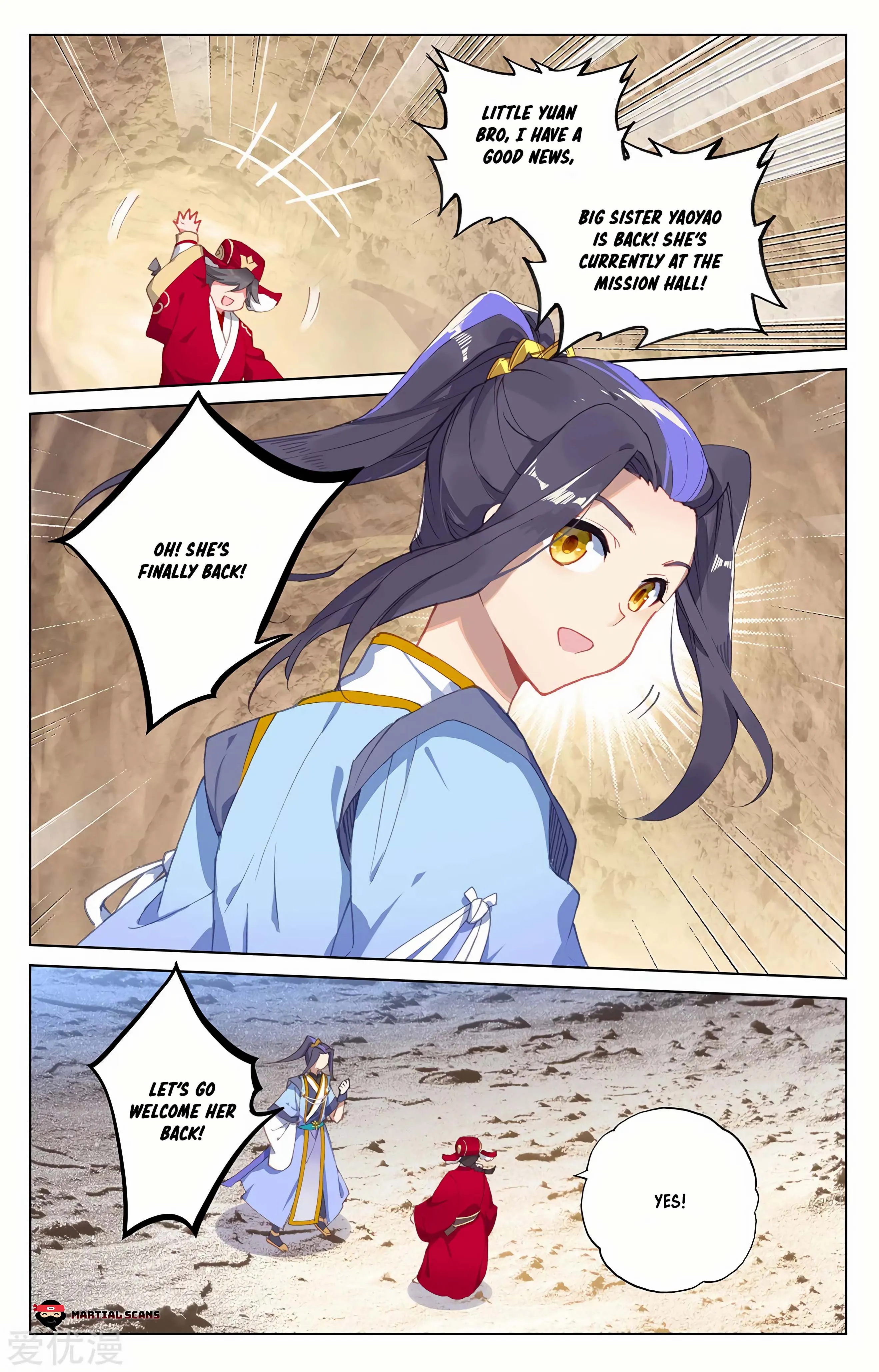 Read Yuan Zun EN Manga Online
