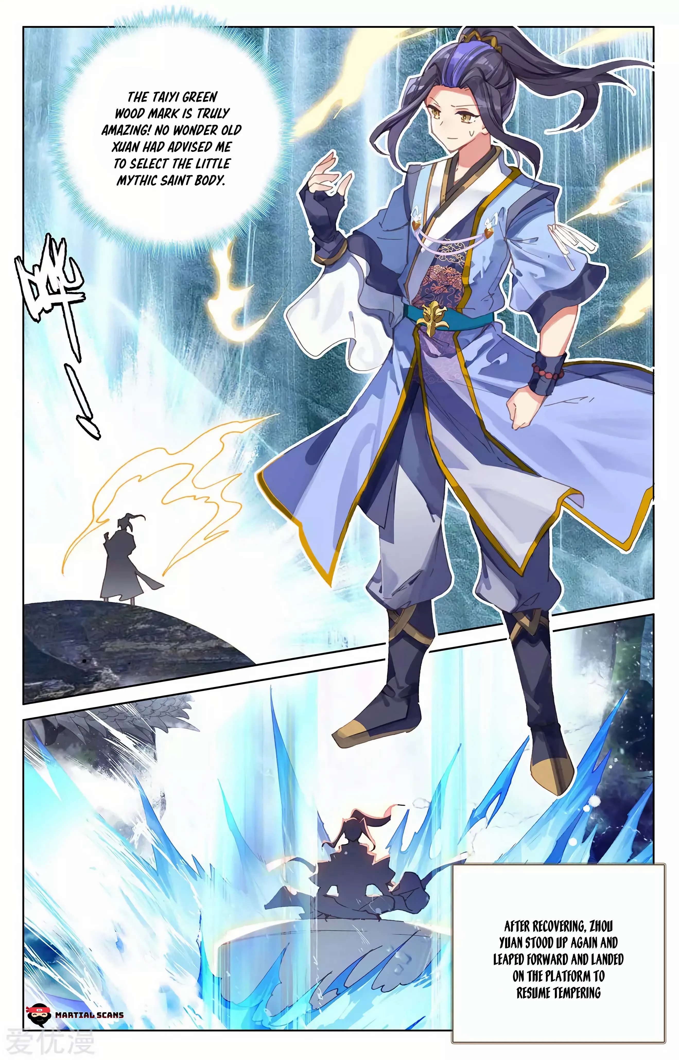 Read Yuan Zun EN Manga Online