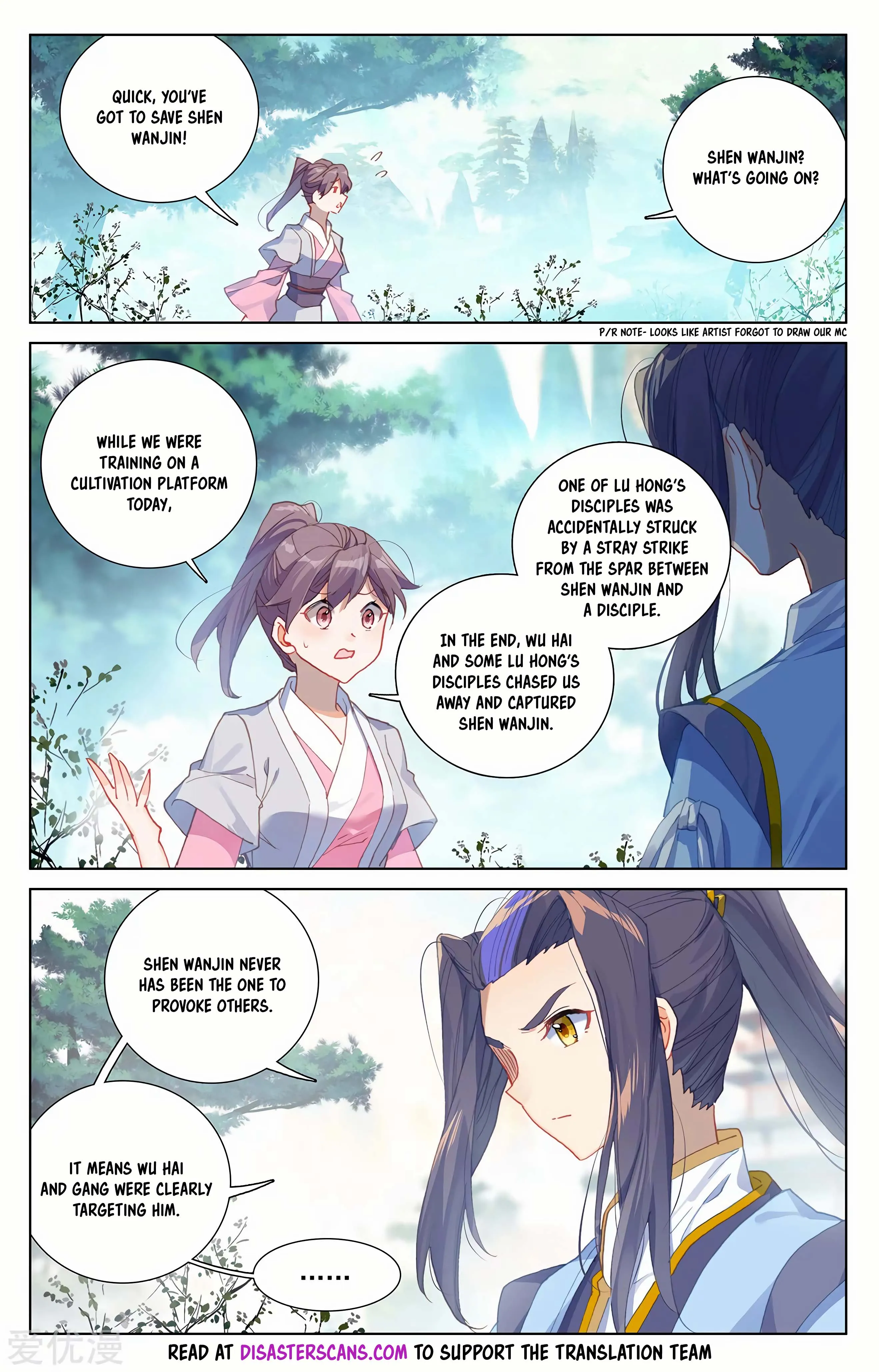 Read Yuan Zun EN Manga Online