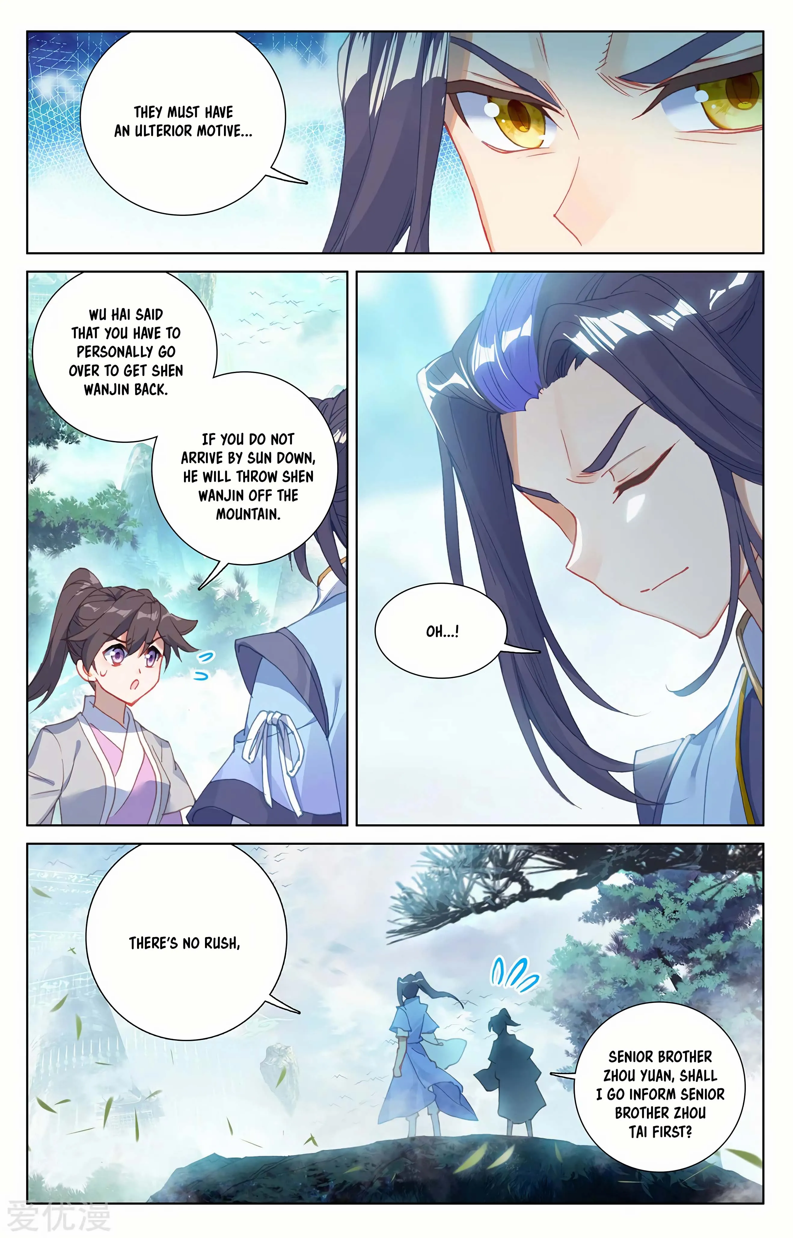 Read Yuan Zun EN Manga Online