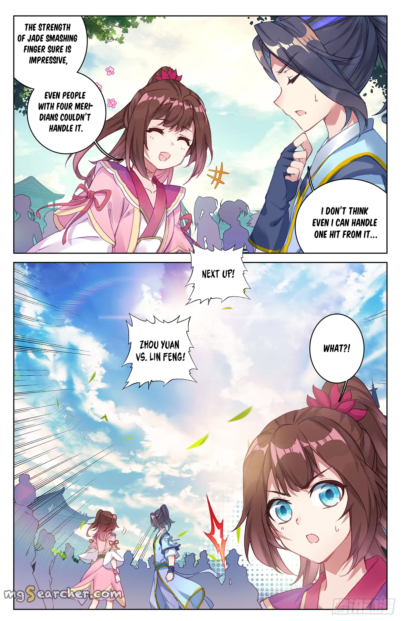 Read Yuan Zun EN Manga Online