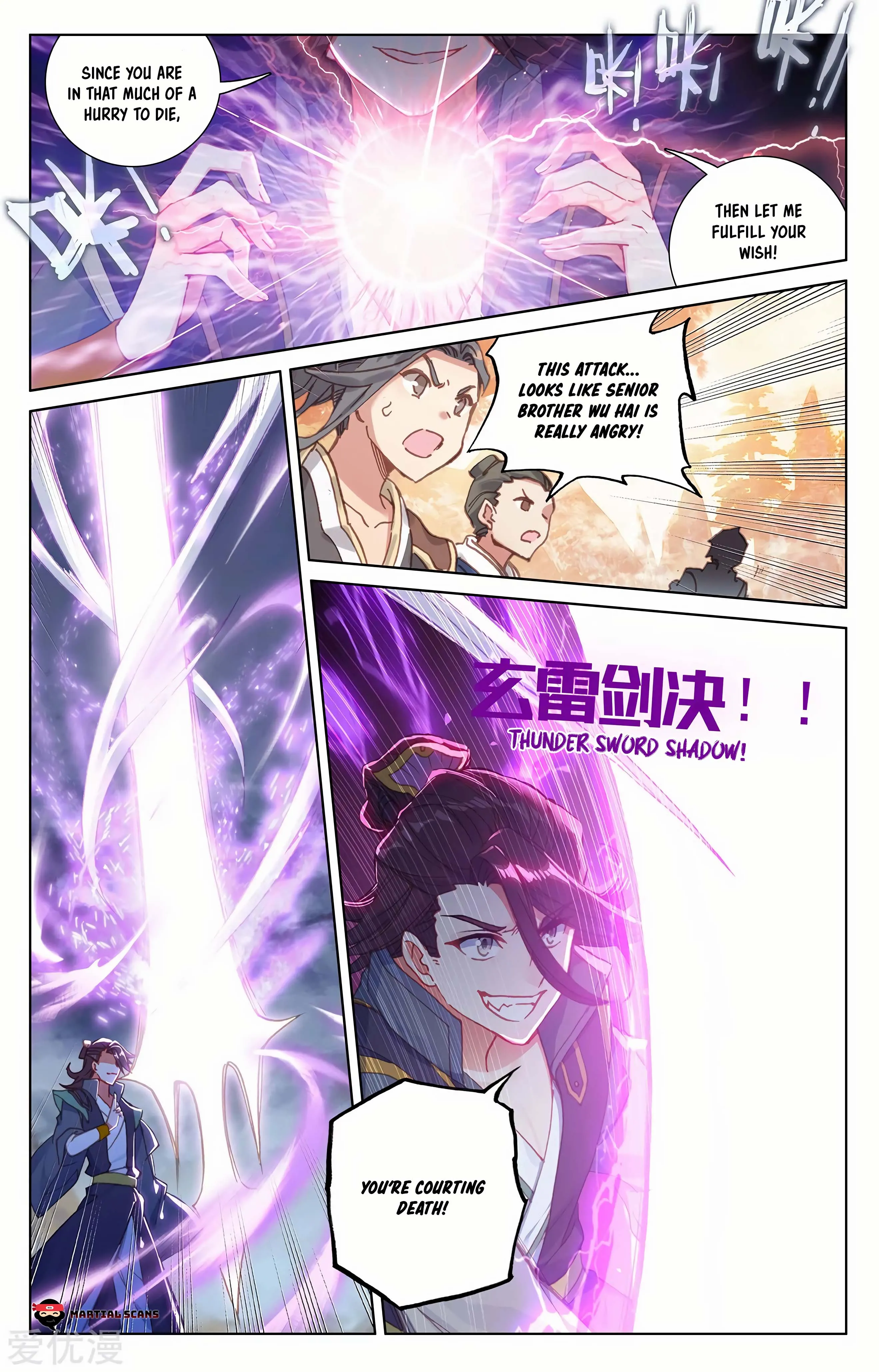 Read Yuan Zun EN Manga Online