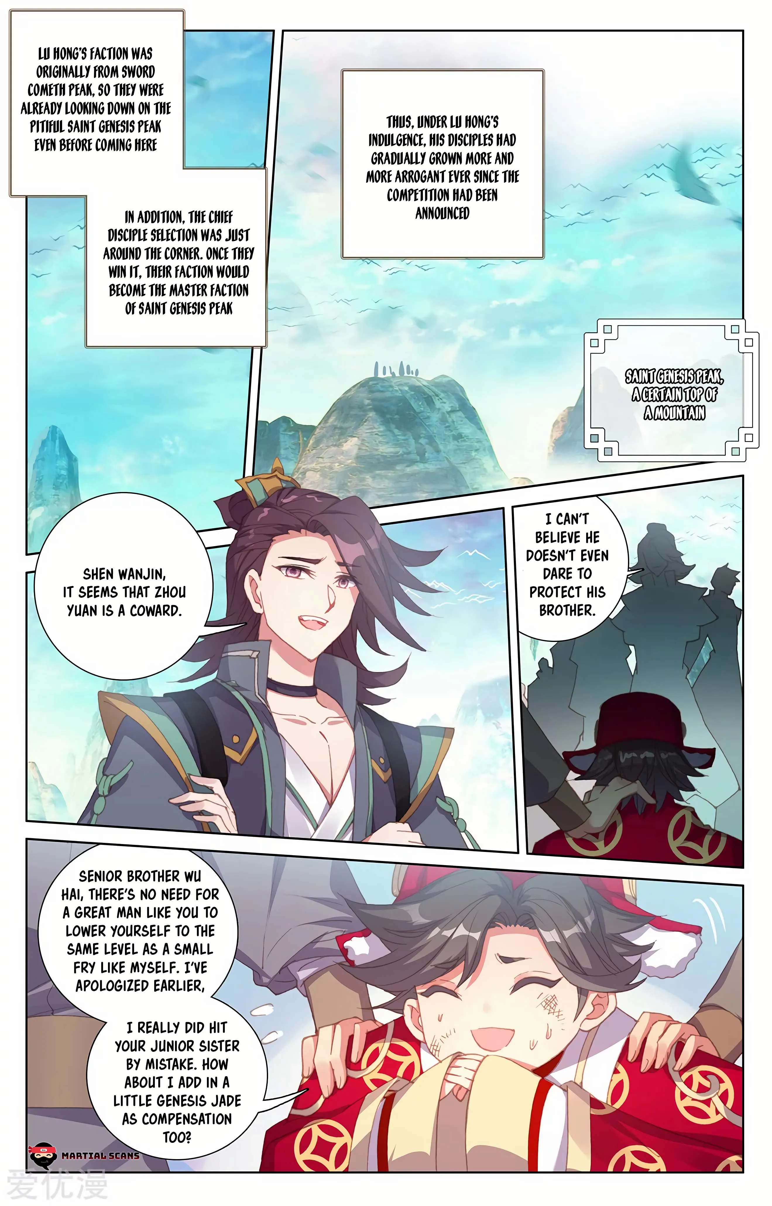 Read Yuan Zun EN Manga Online