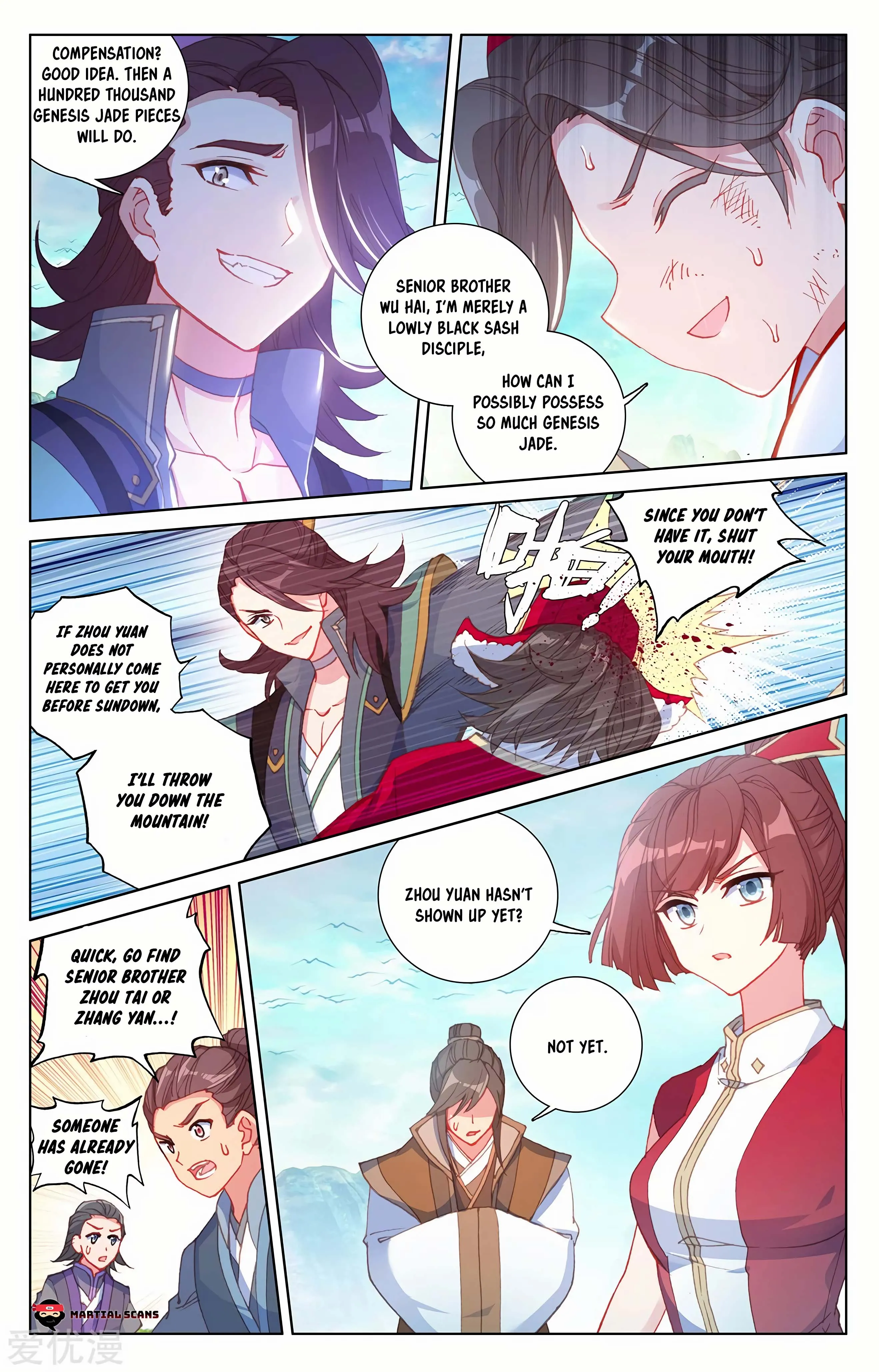 Read Yuan Zun EN Manga Online