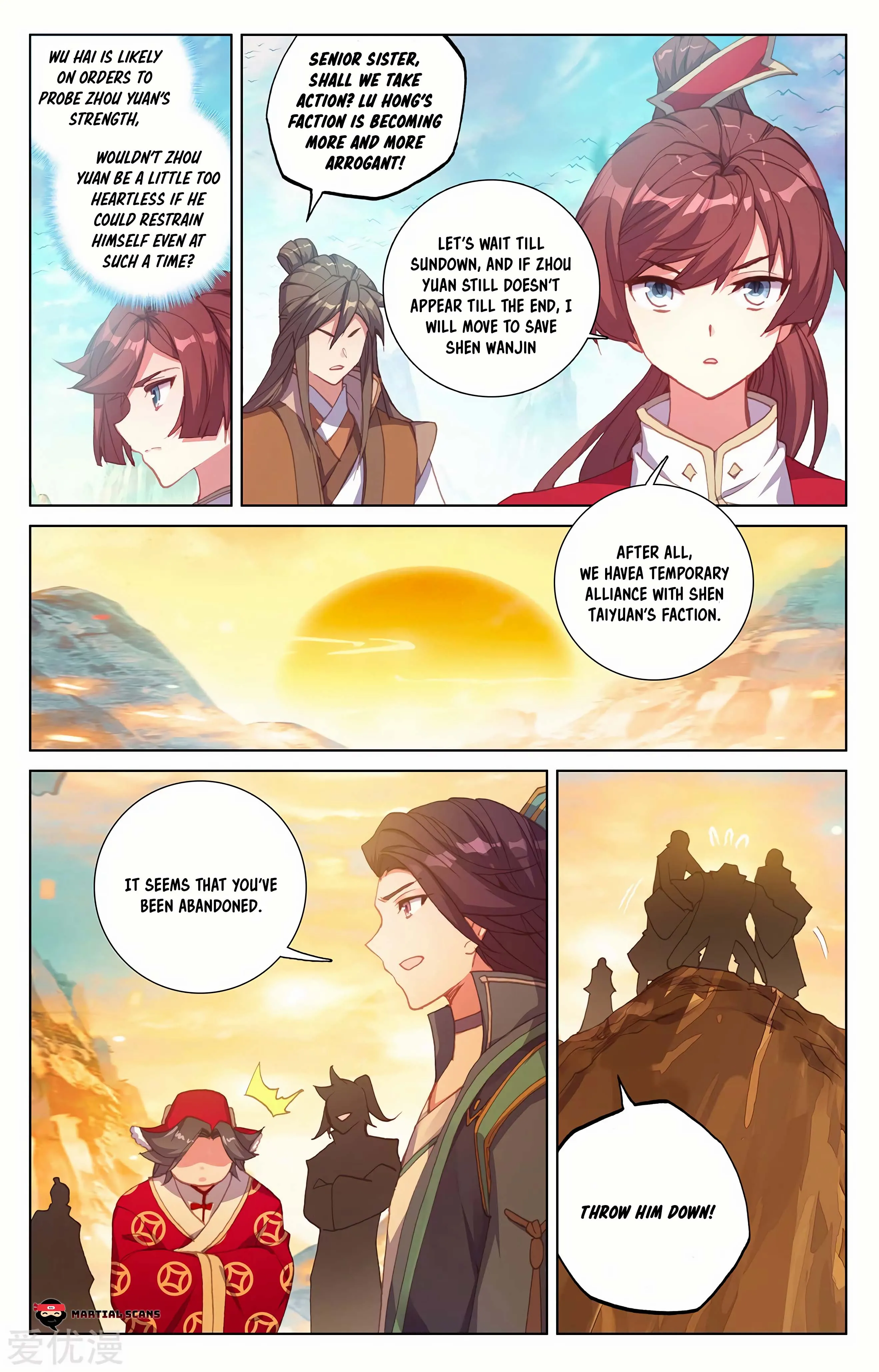 Read Yuan Zun EN Manga Online