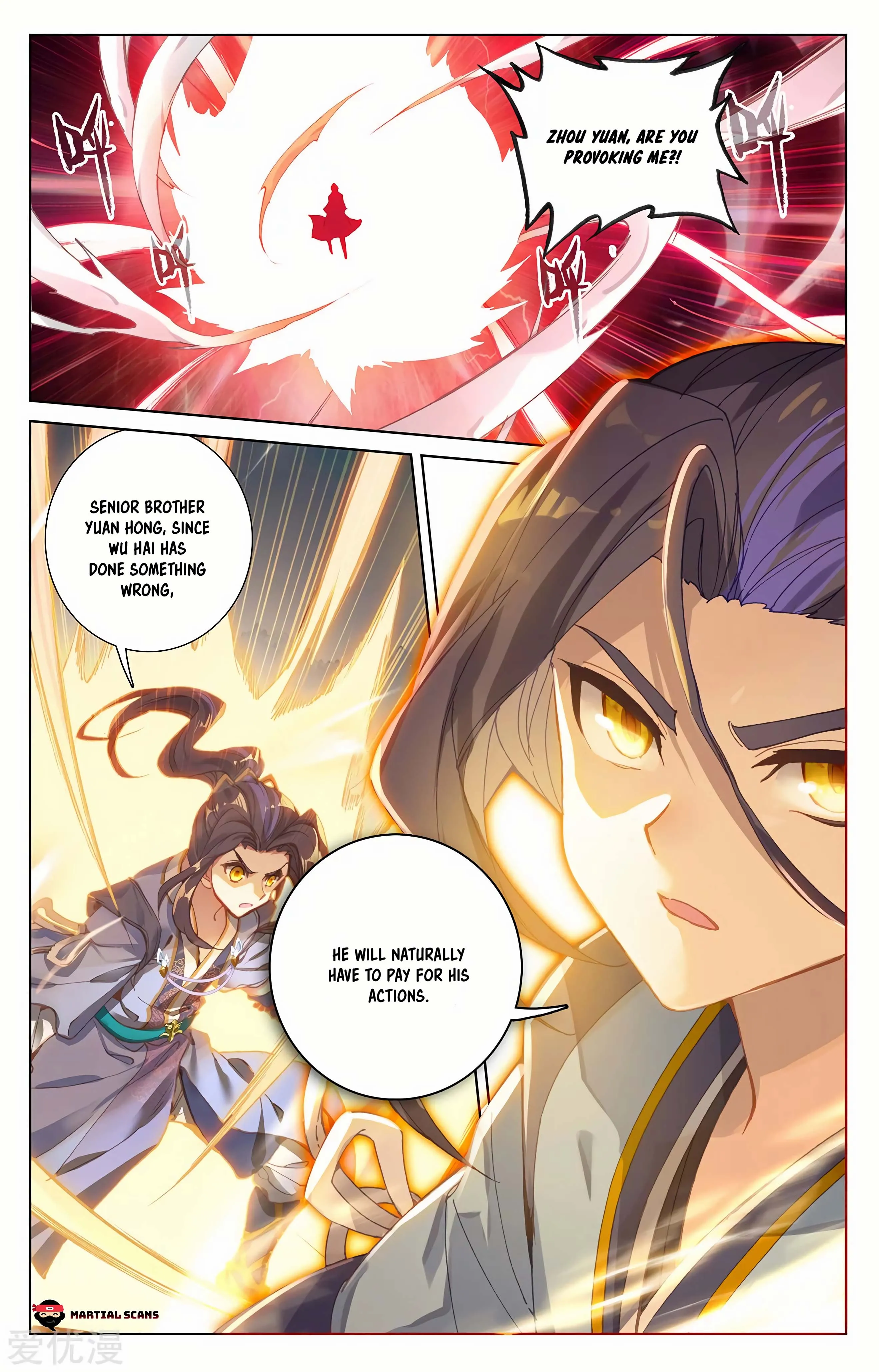 Read Yuan Zun EN Manga Online