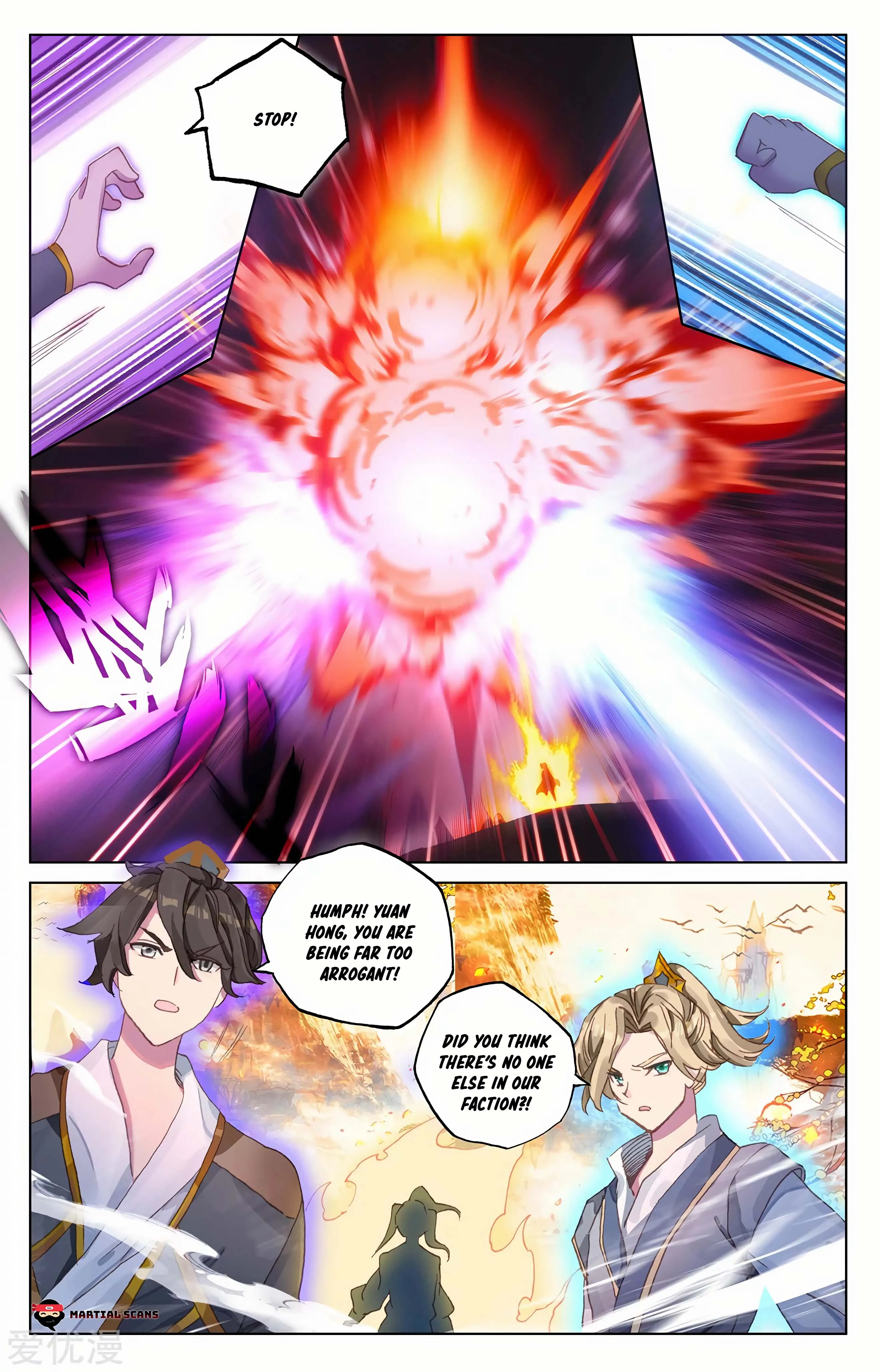 Read Yuan Zun EN Manga Online