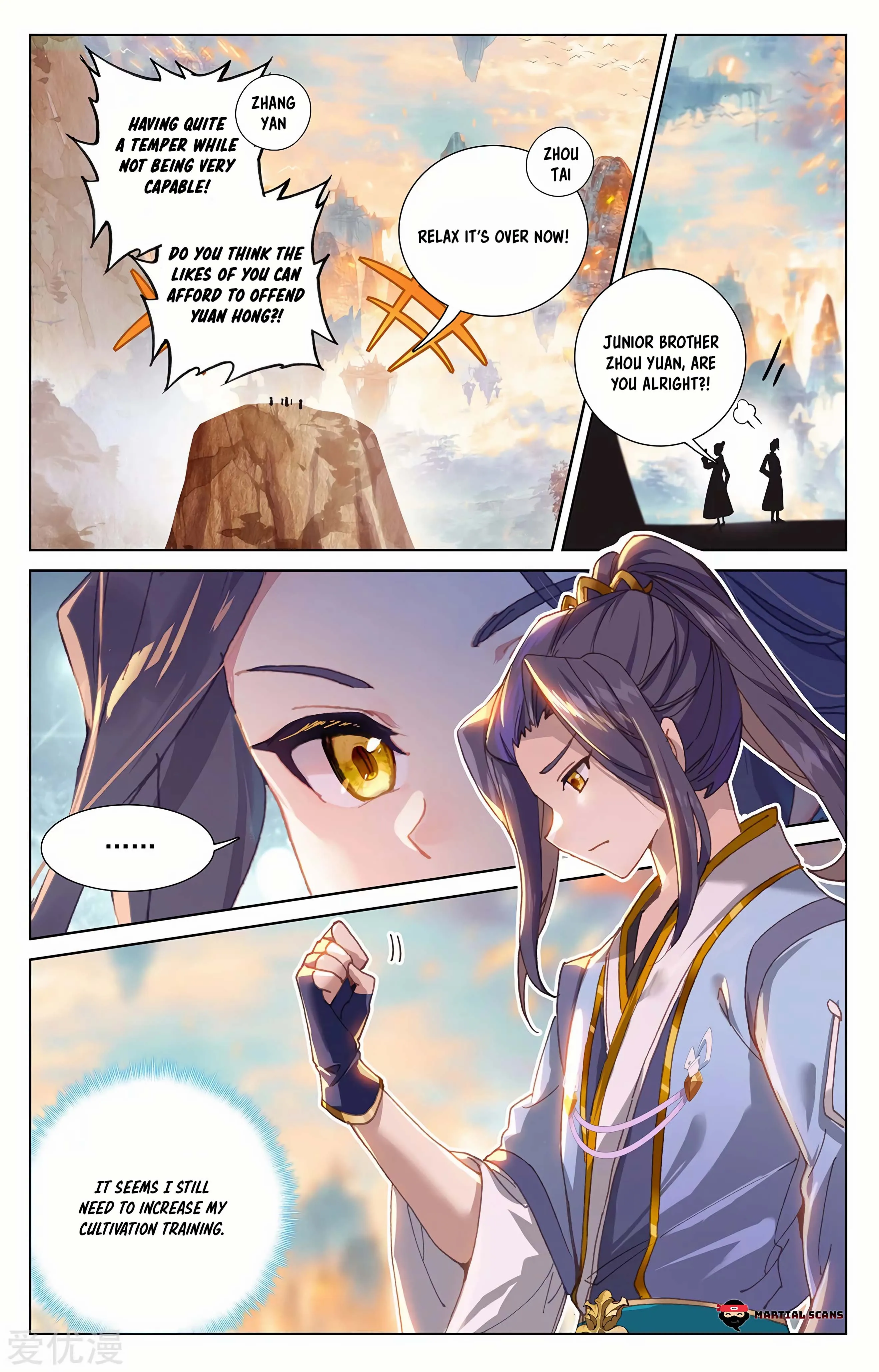 Read Yuan Zun EN Manga Online