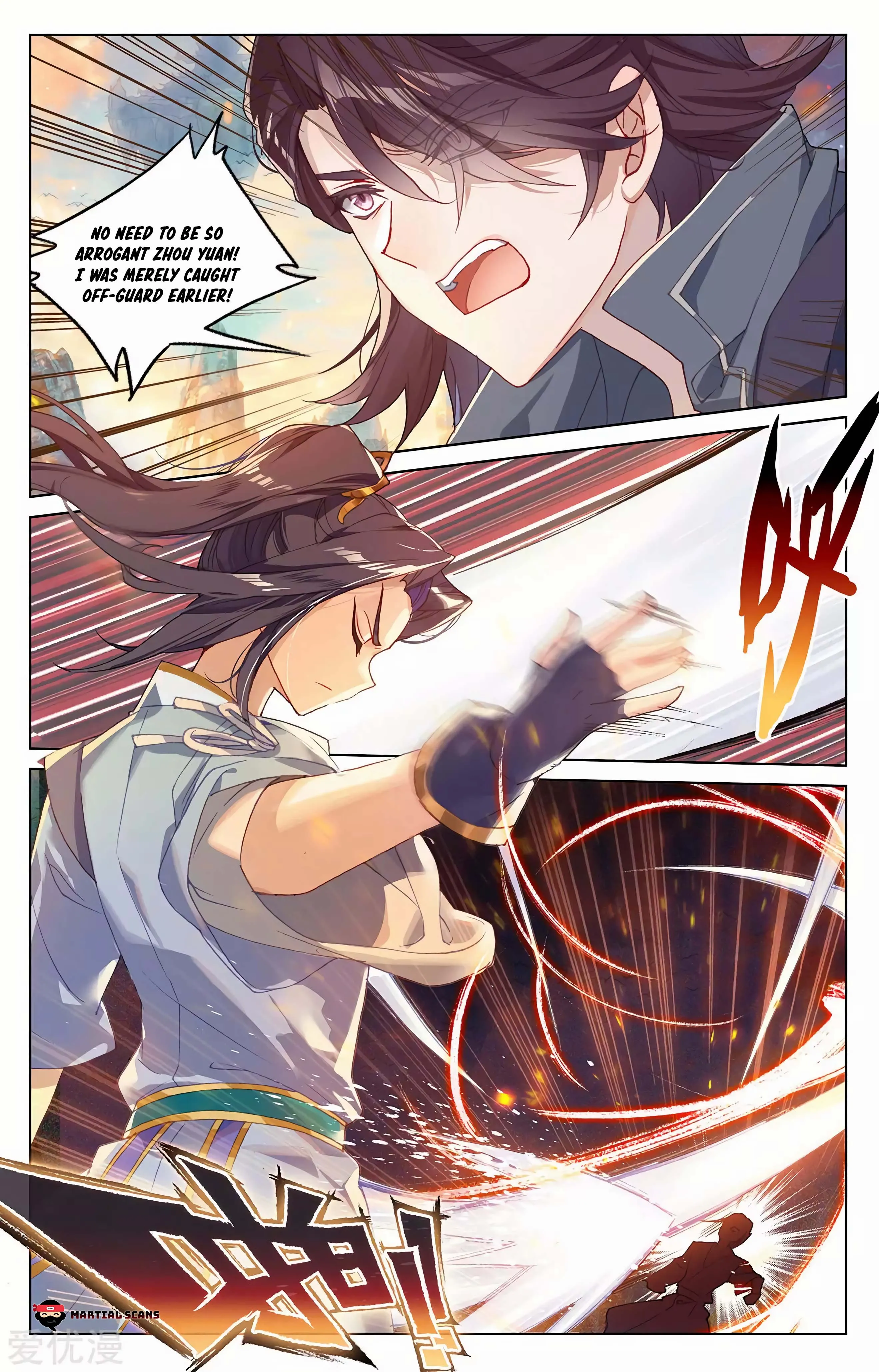Read Yuan Zun EN Manga Online