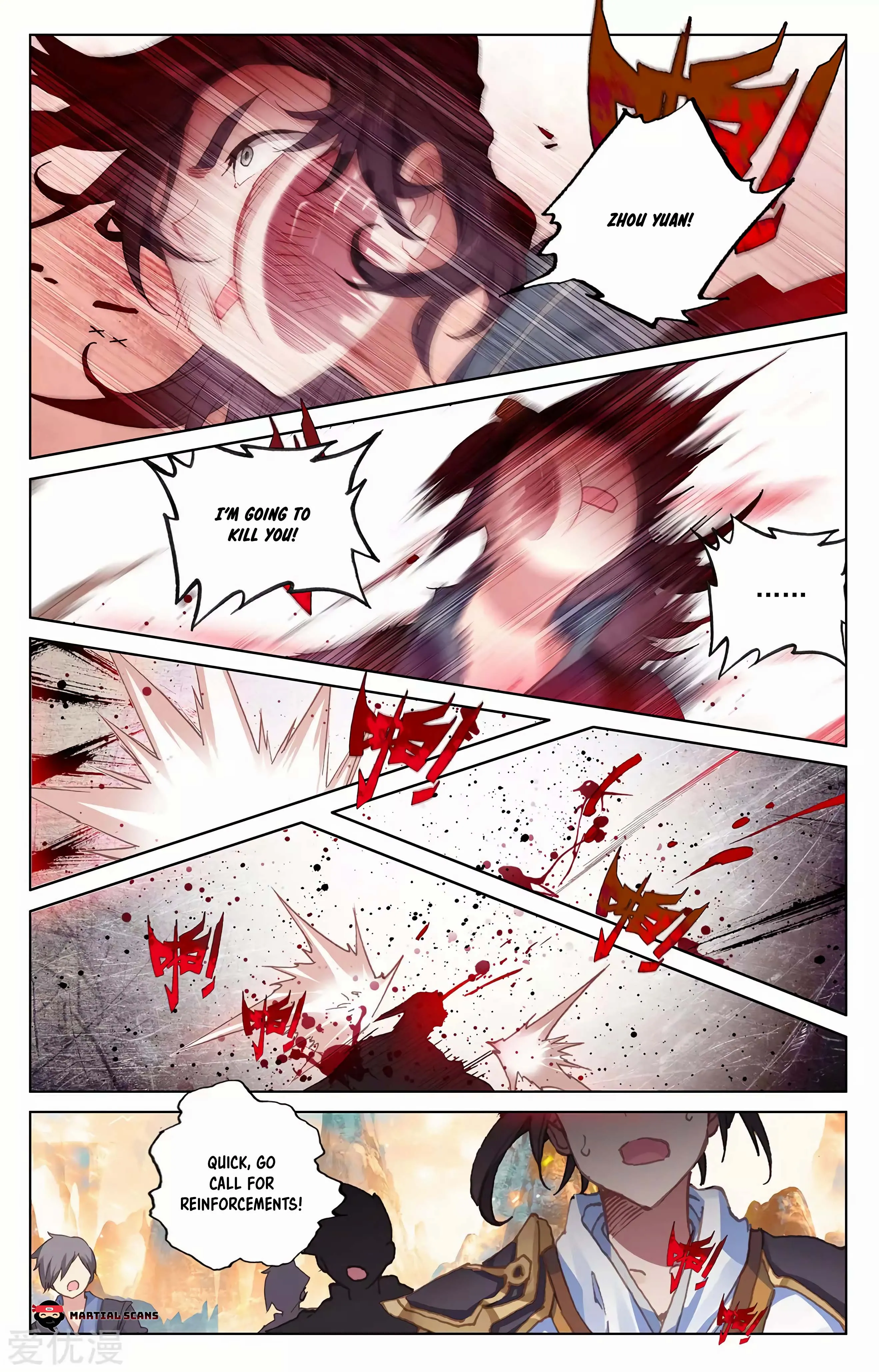 Read Yuan Zun EN Manga Online