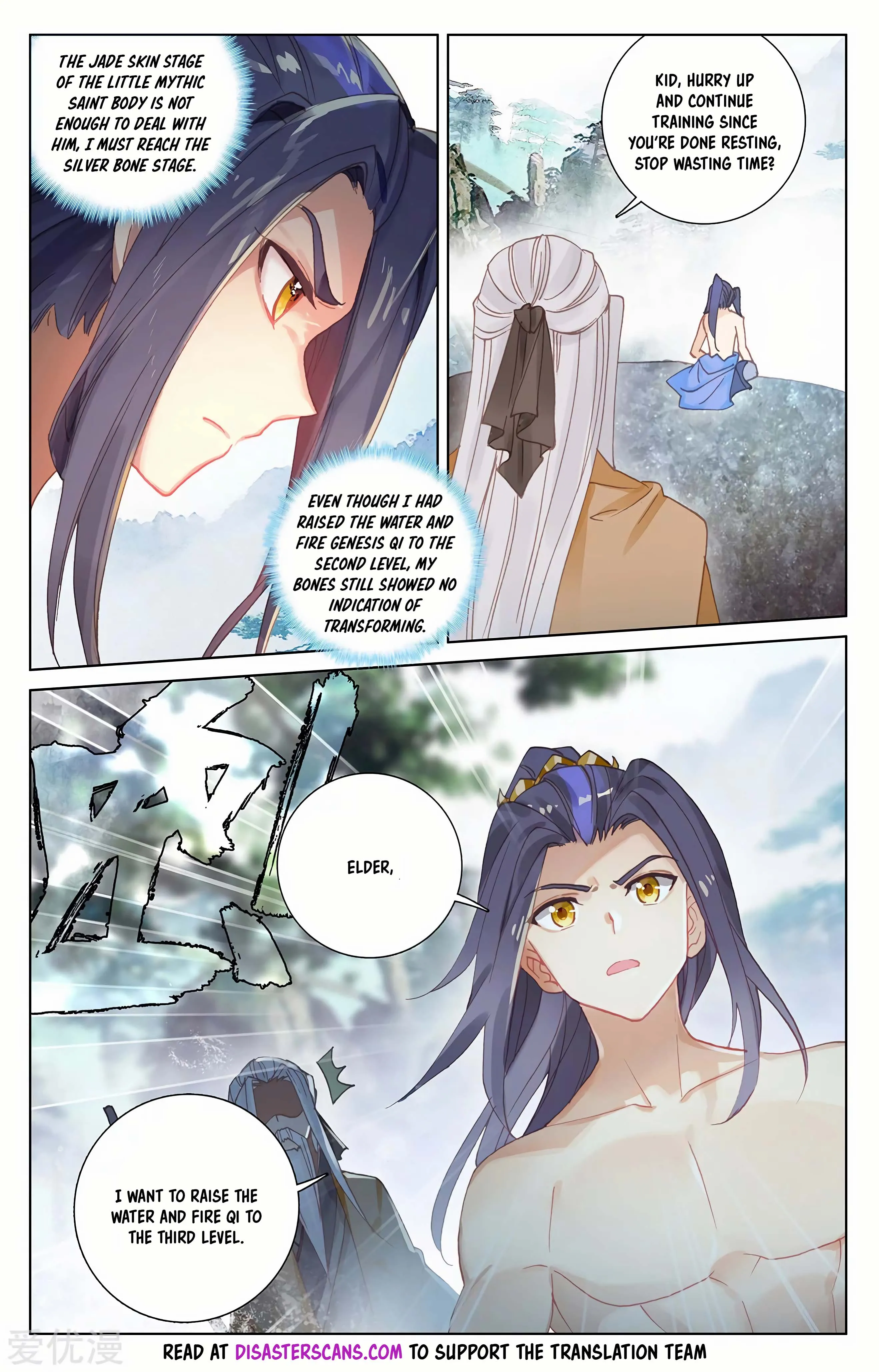Read Yuan Zun EN Manga Online
