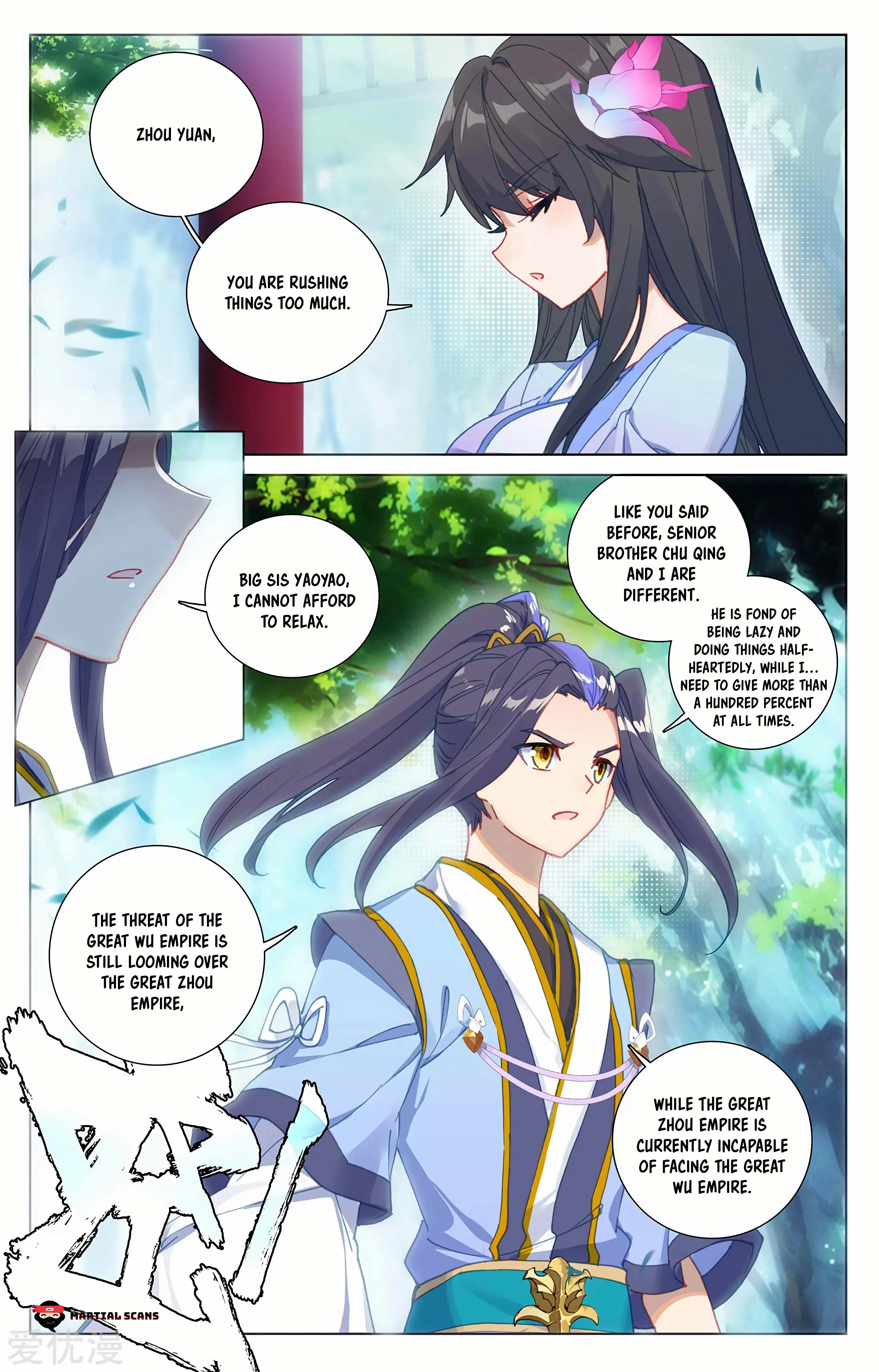 Read Yuan Zun EN Manga Online
