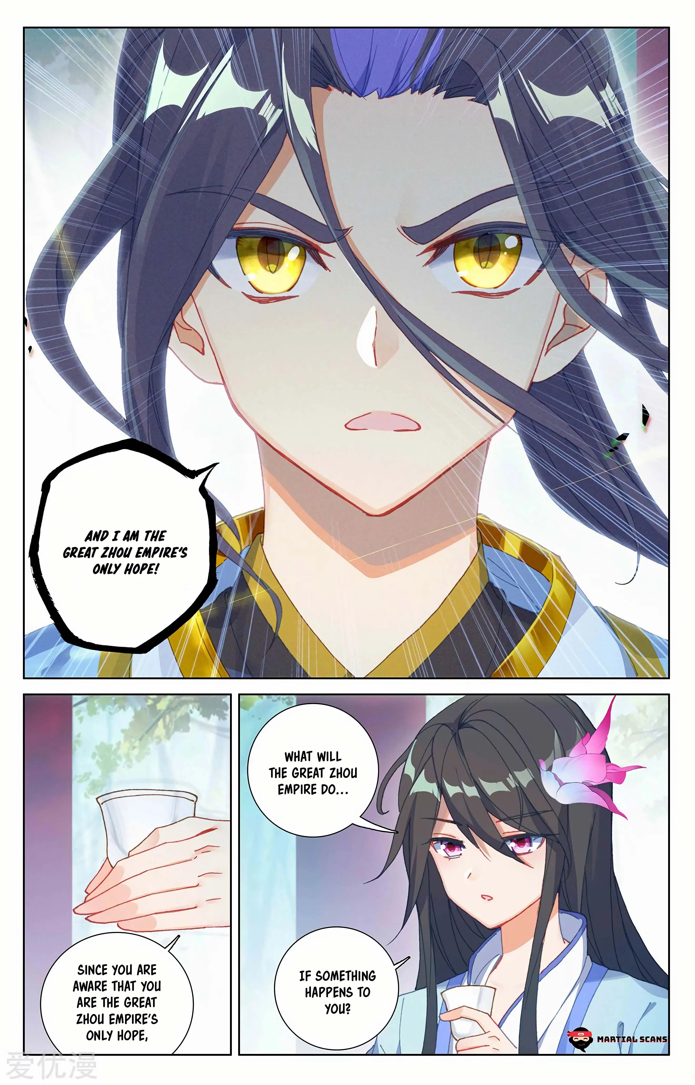 Read Yuan Zun EN Manga Online