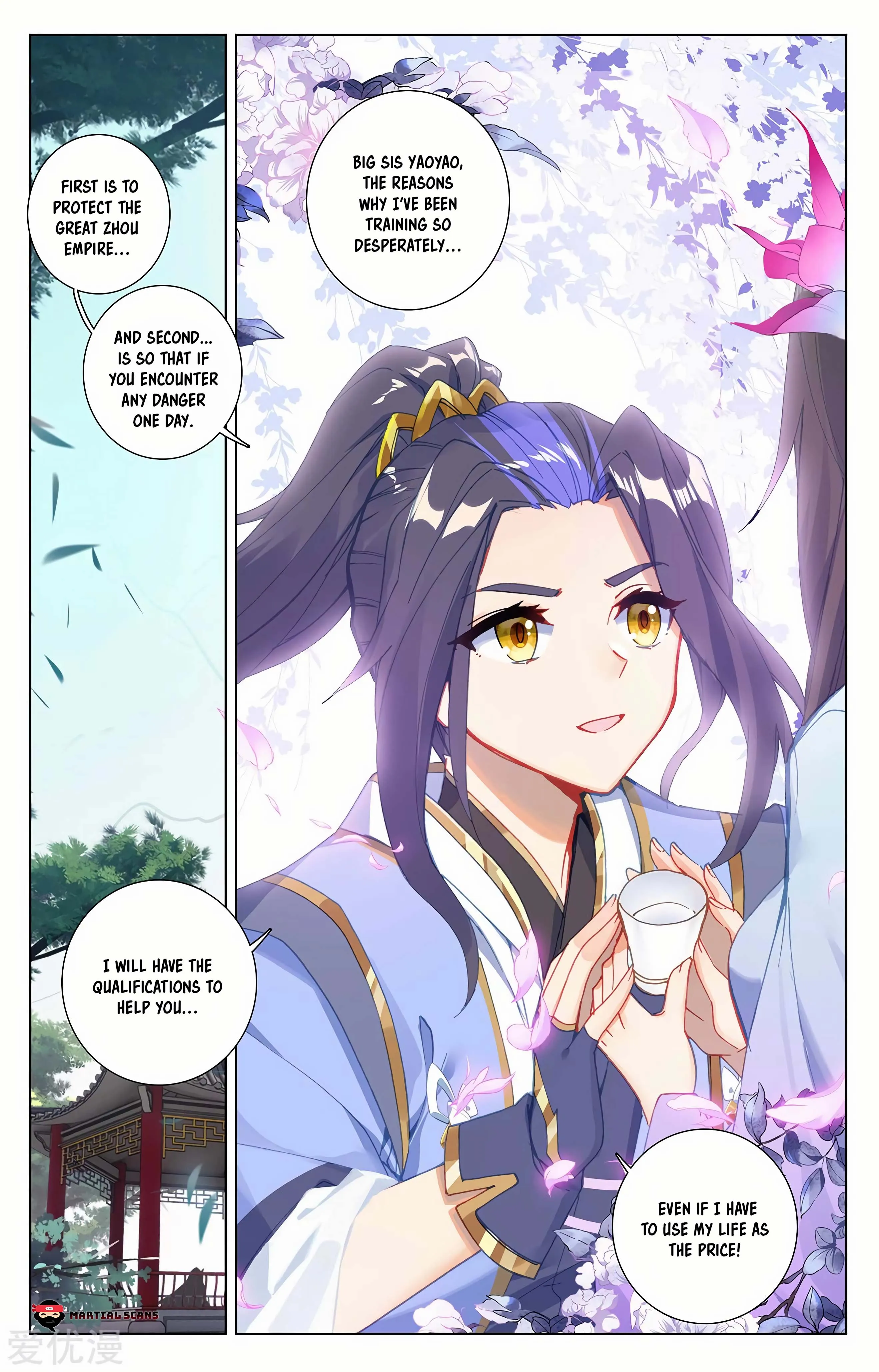 Read Yuan Zun EN Manga Online