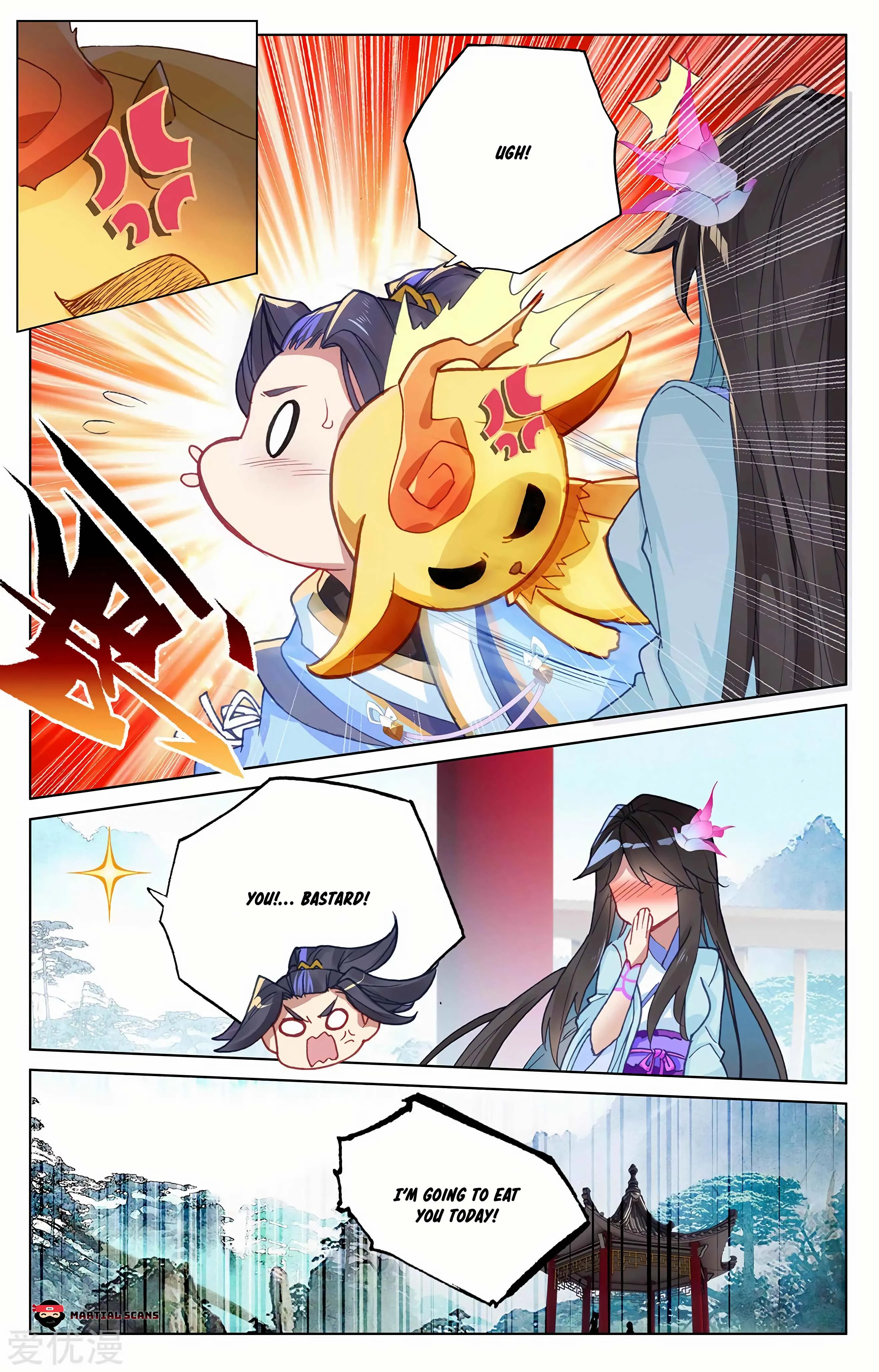 Read Yuan Zun EN Manga Online