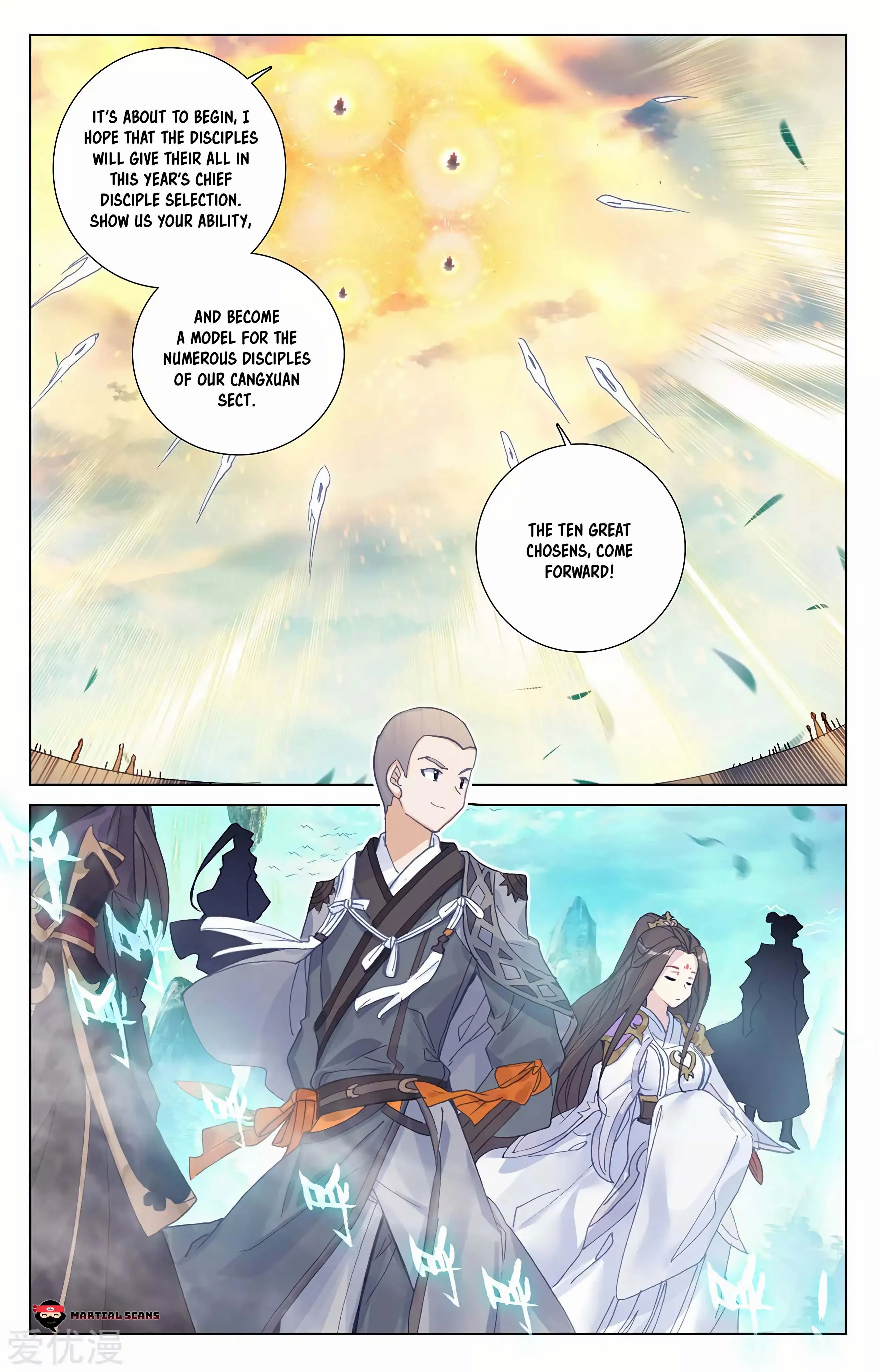 Read Yuan Zun EN Manga Online