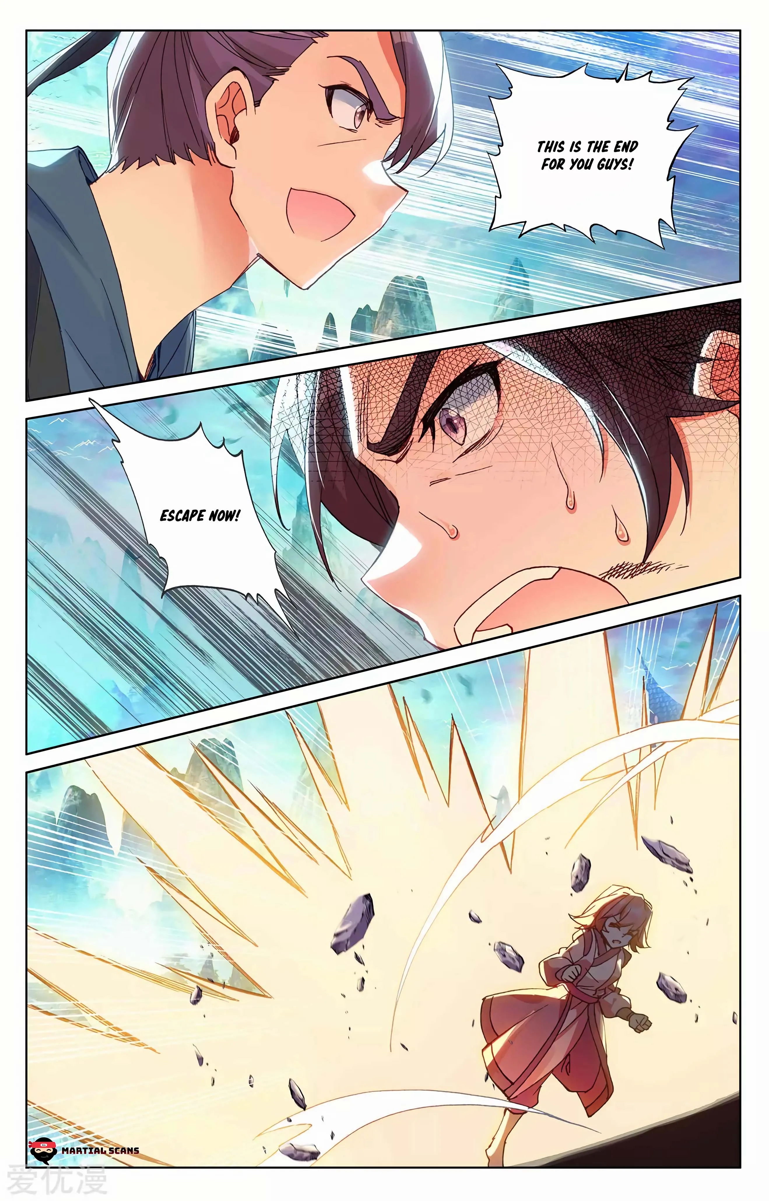 Read Yuan Zun EN Manga Online