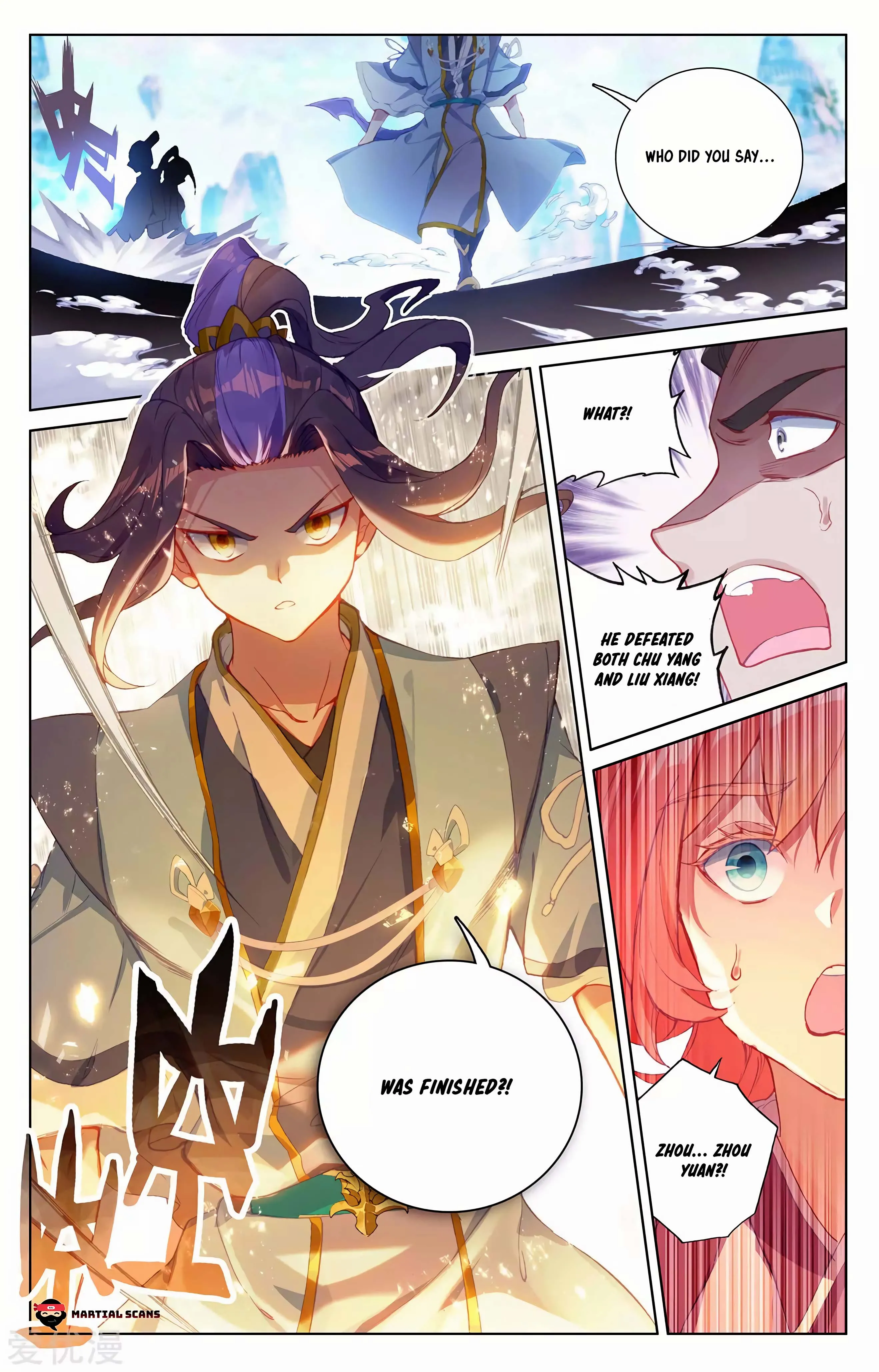 Read Yuan Zun EN Manga Online