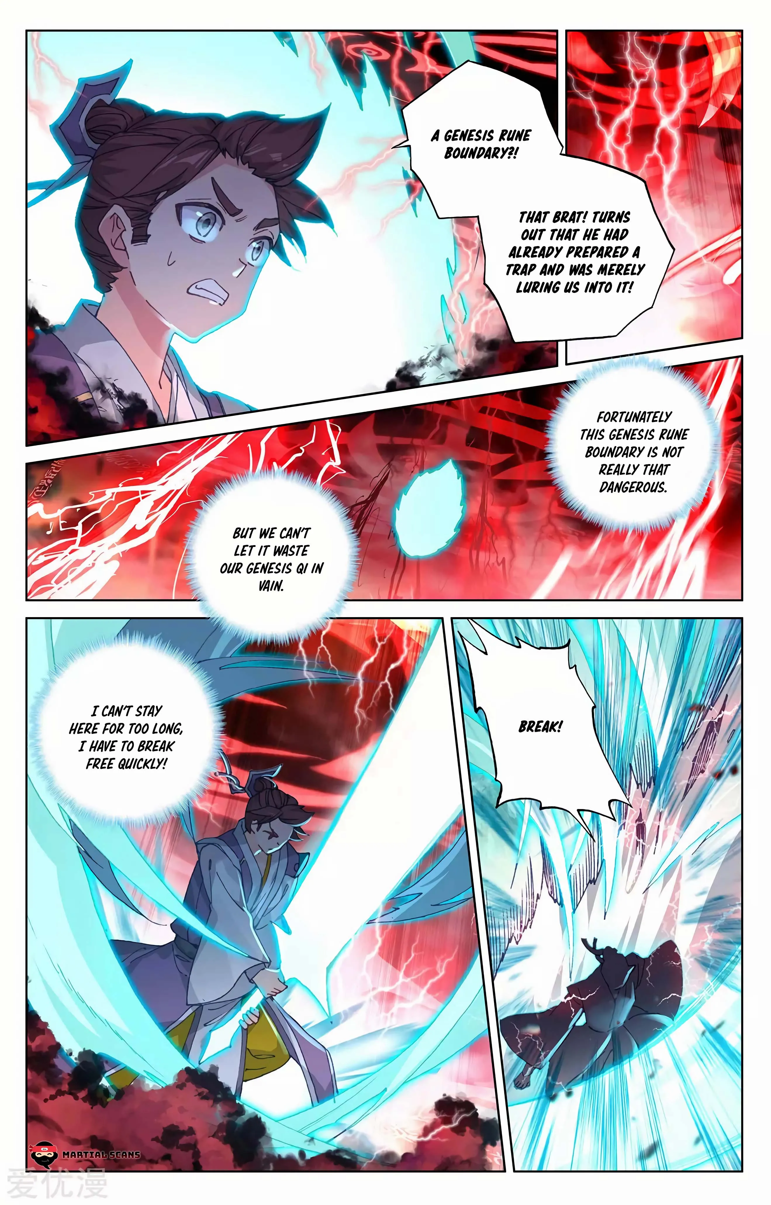 Read Yuan Zun EN Manga Online