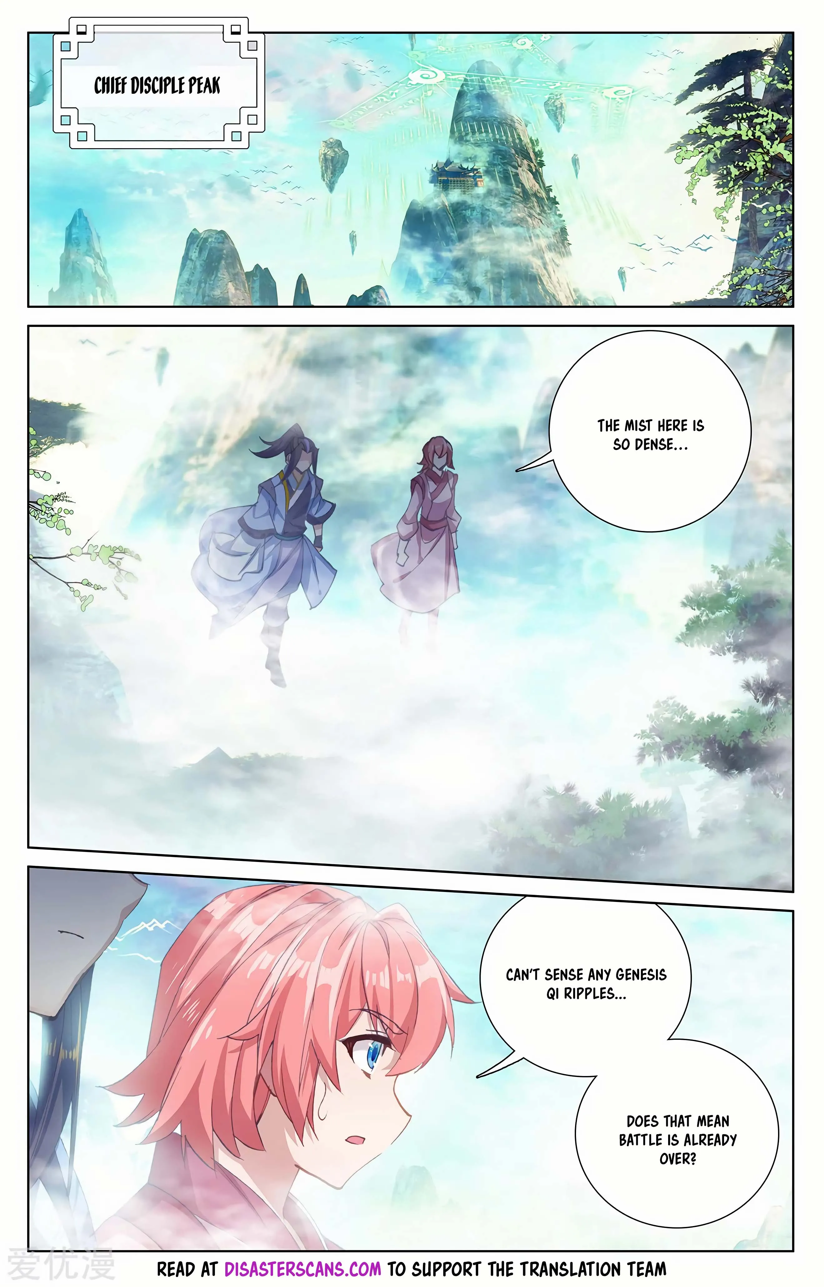 Read Yuan Zun EN Manga Online