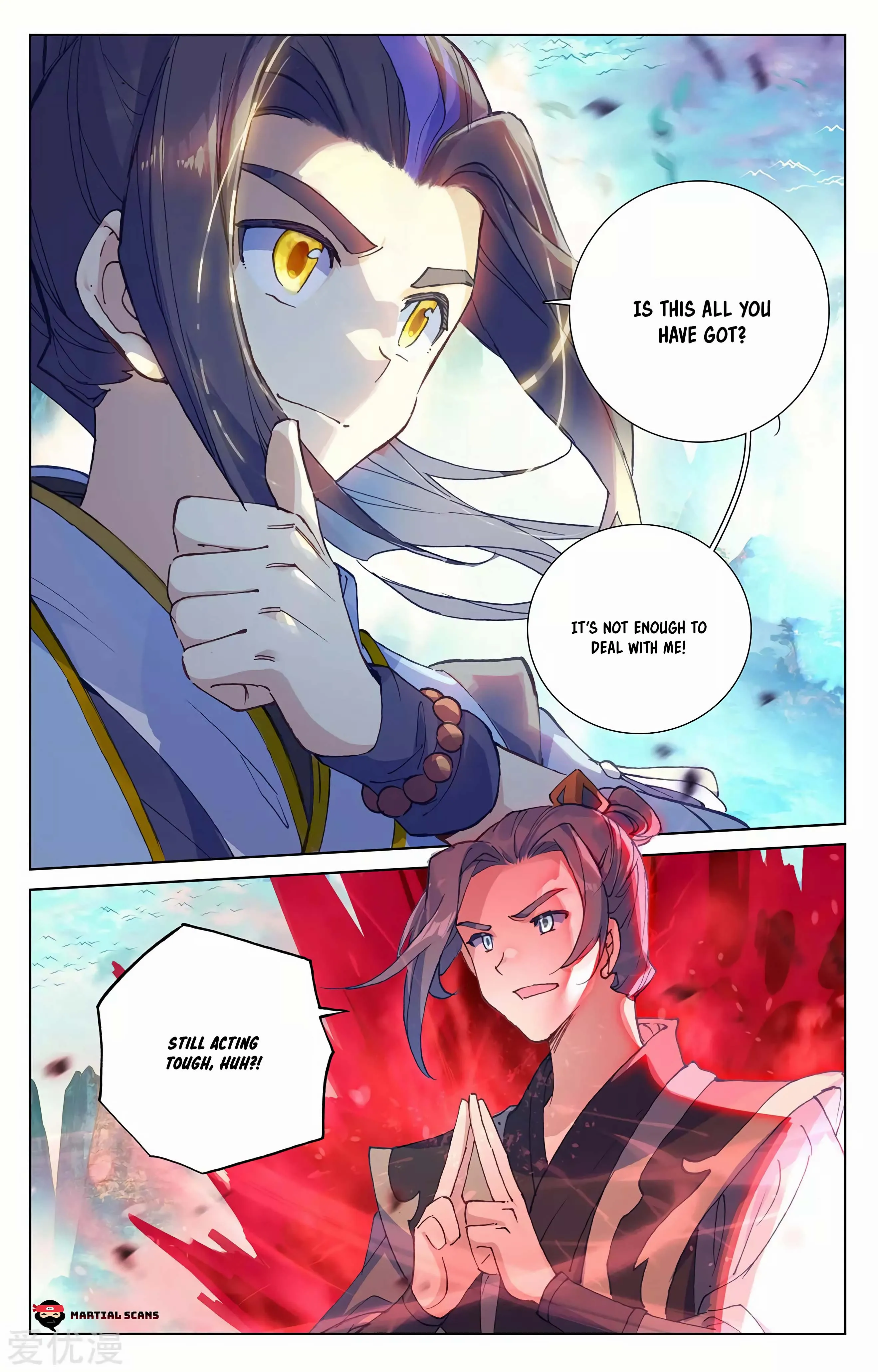 Read Yuan Zun EN Manga Online