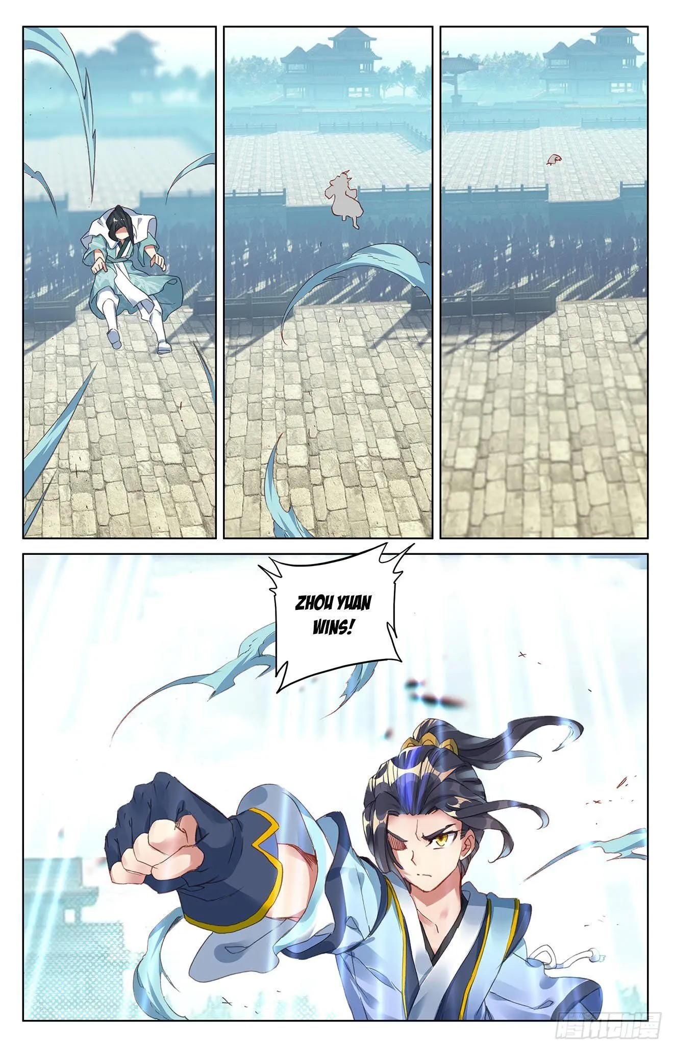 Read Yuan Zun EN Manga Online