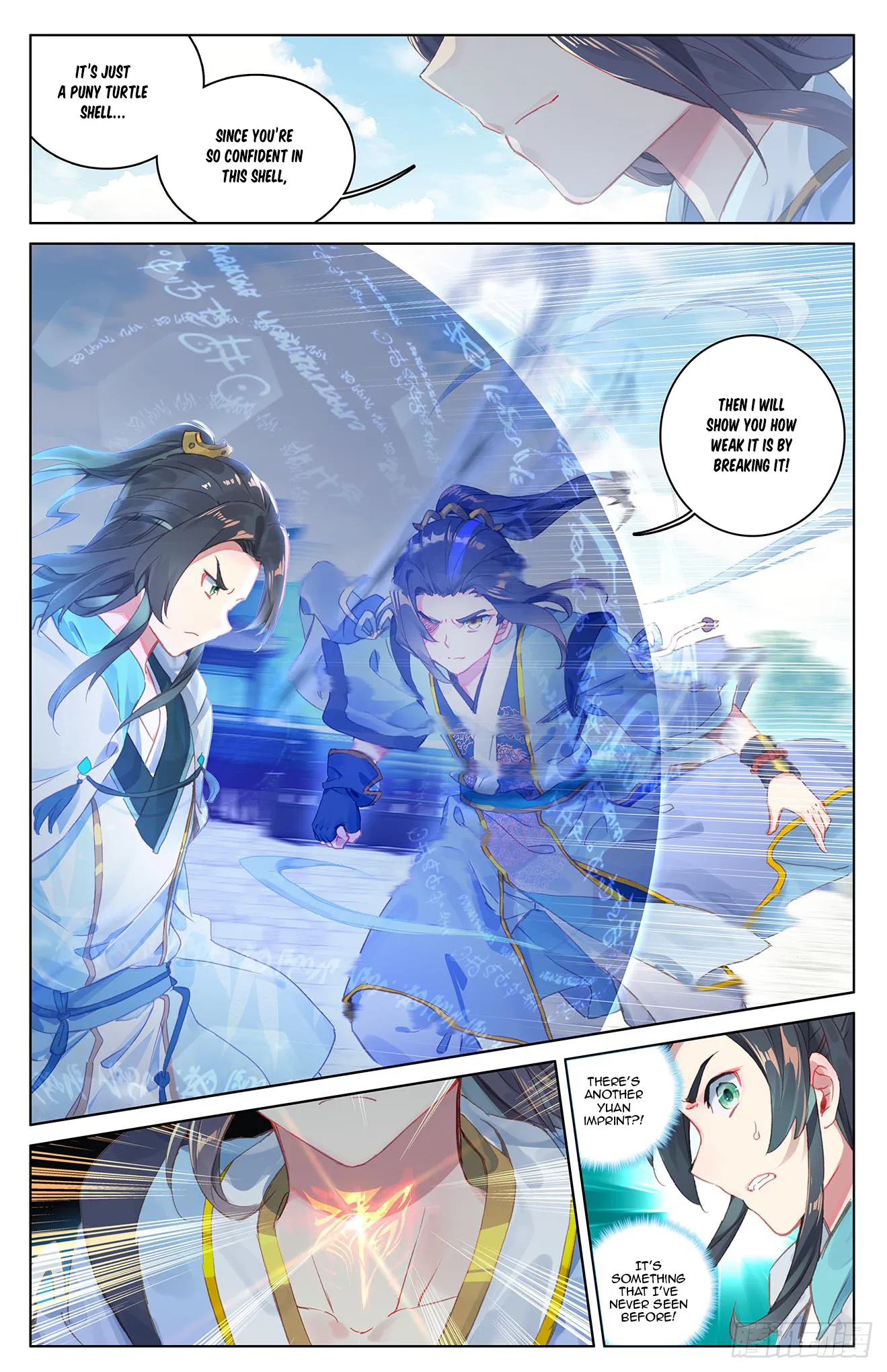 Read Yuan Zun EN Manga Online