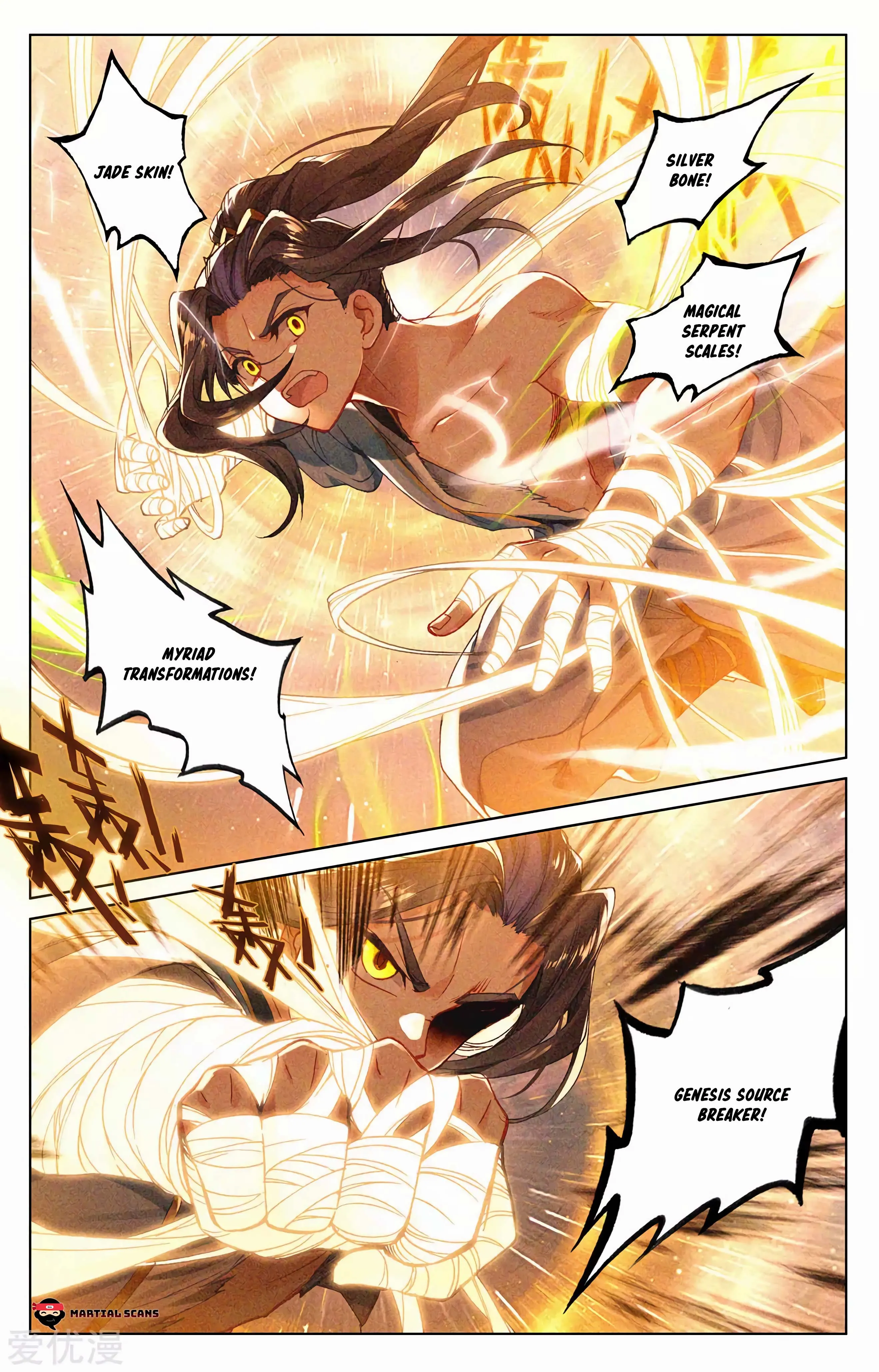 Read Yuan Zun EN Manga Online