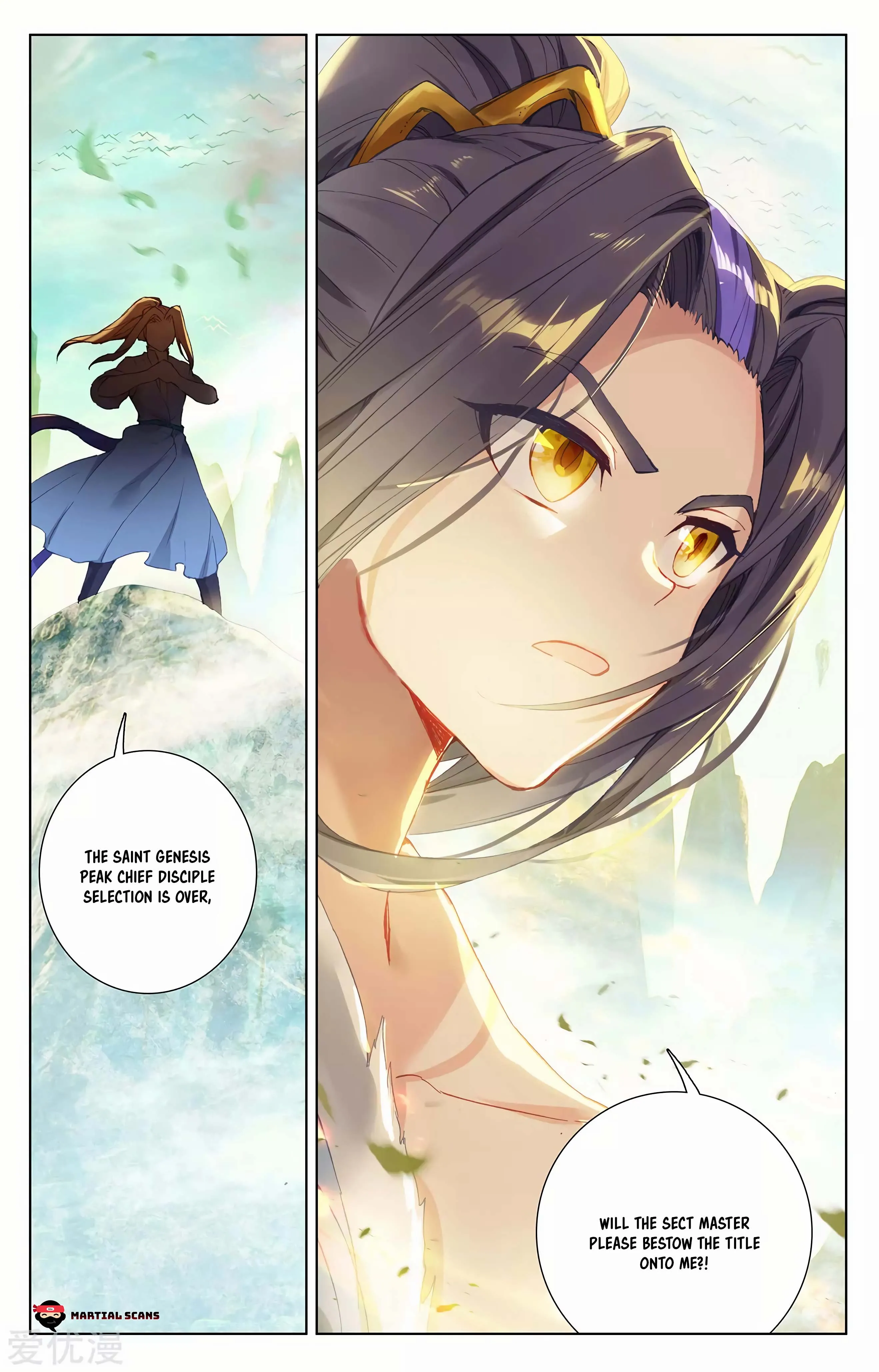 Read Yuan Zun EN Manga Online
