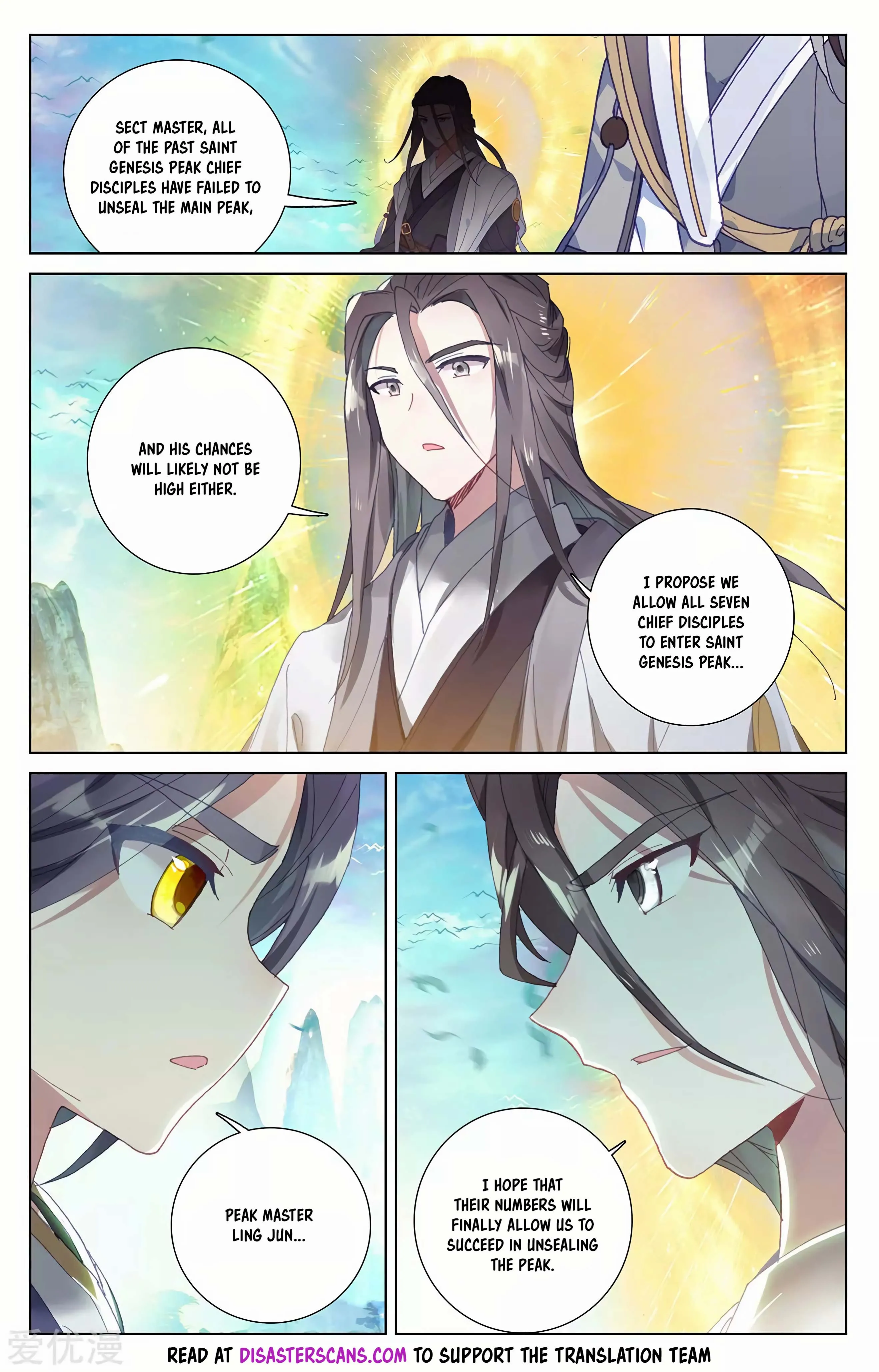 Read Yuan Zun EN Manga Online