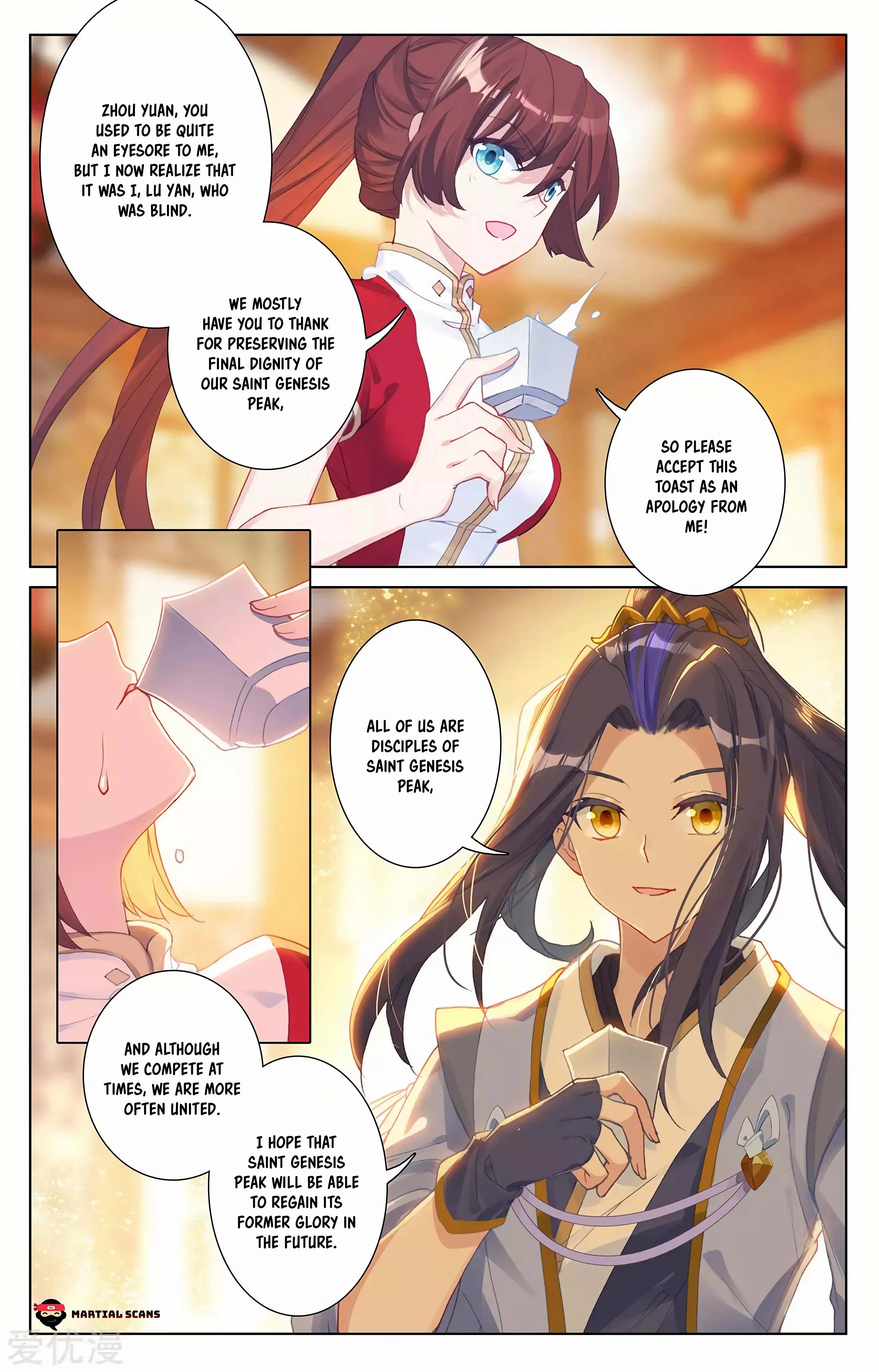 Read Yuan Zun EN Manga Online