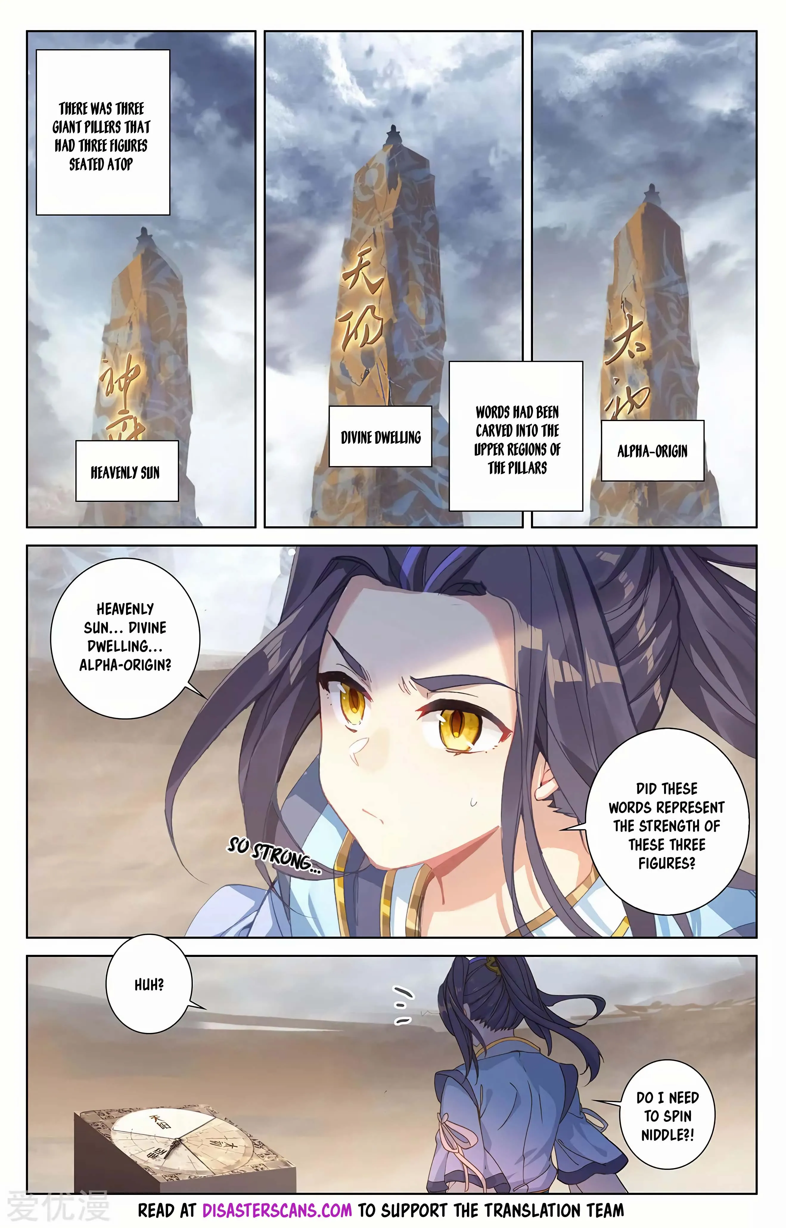 Read Yuan Zun EN Manga Online