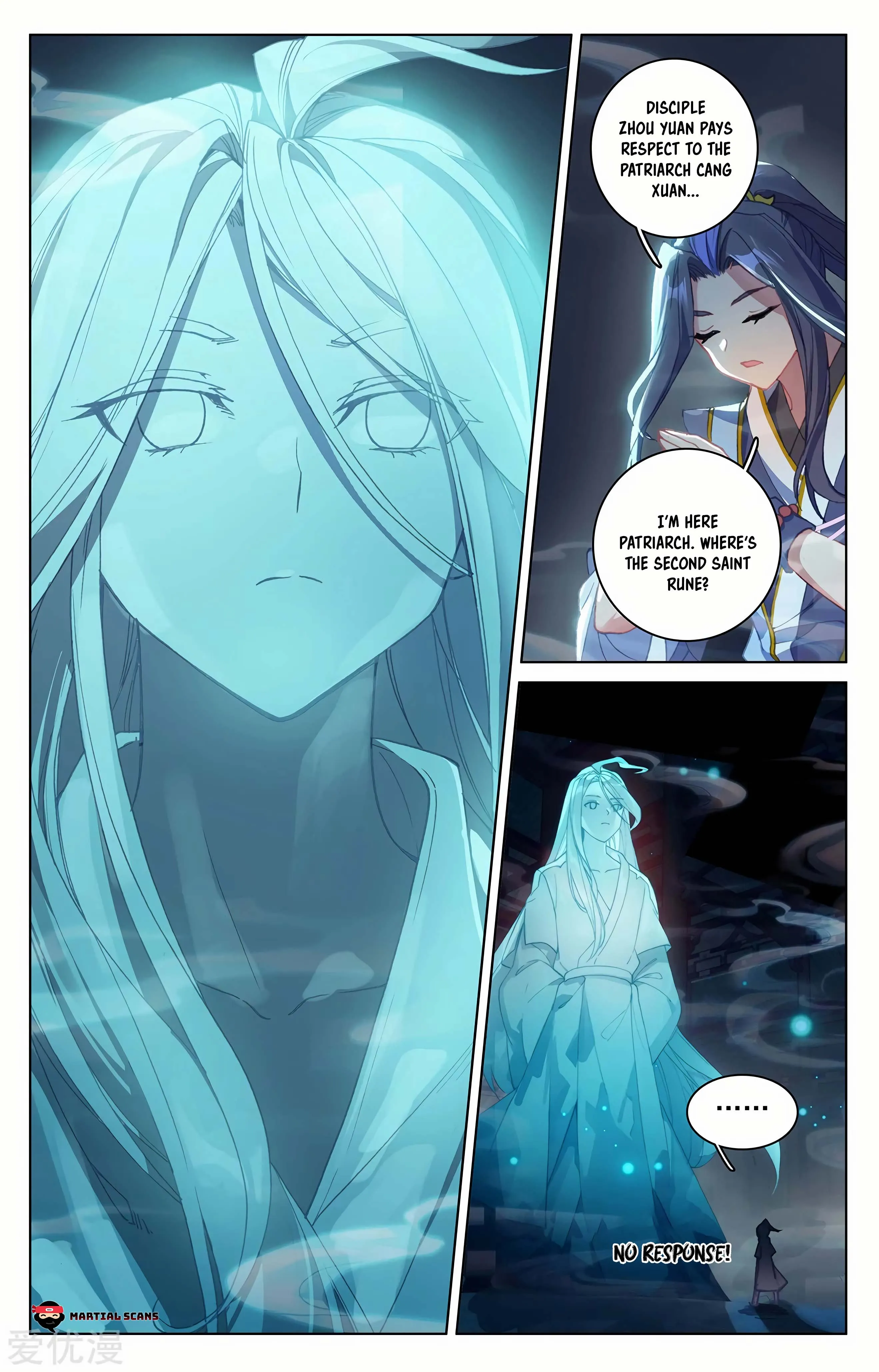 Read Yuan Zun EN Manga Online