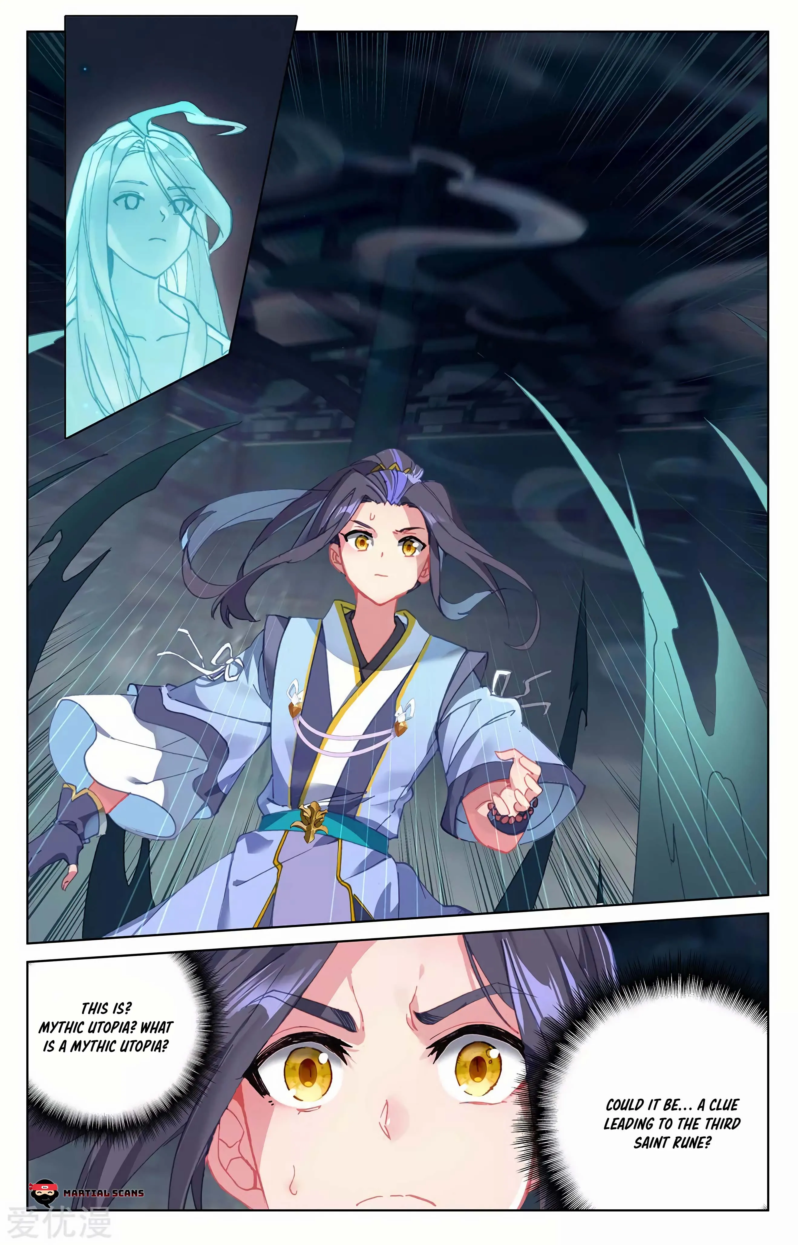 Read Yuan Zun EN Manga Online
