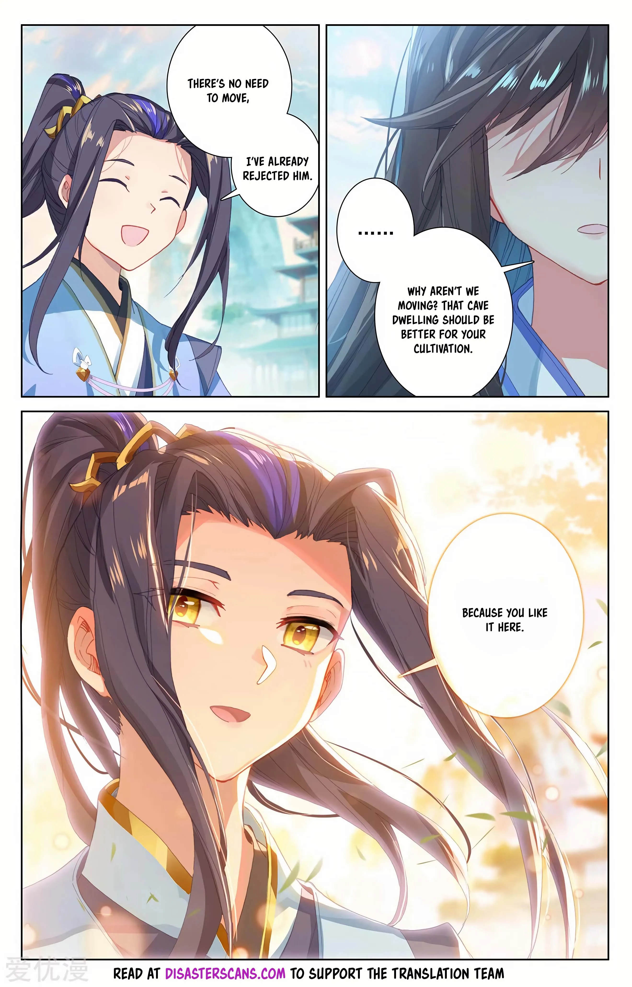 Read Yuan Zun EN Manga Online