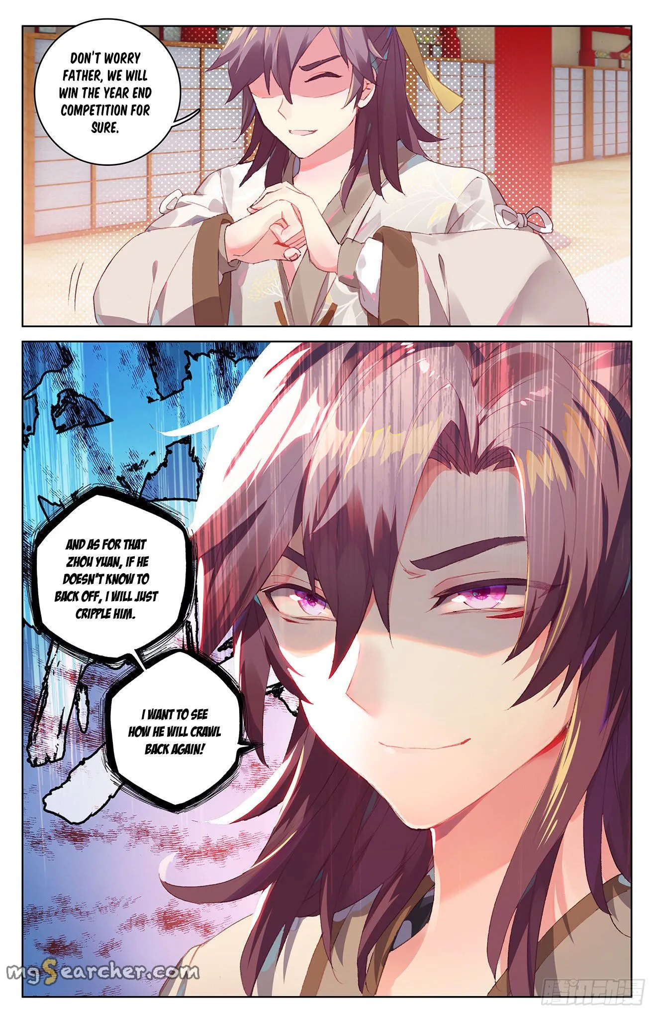 Read Yuan Zun EN Manga Online