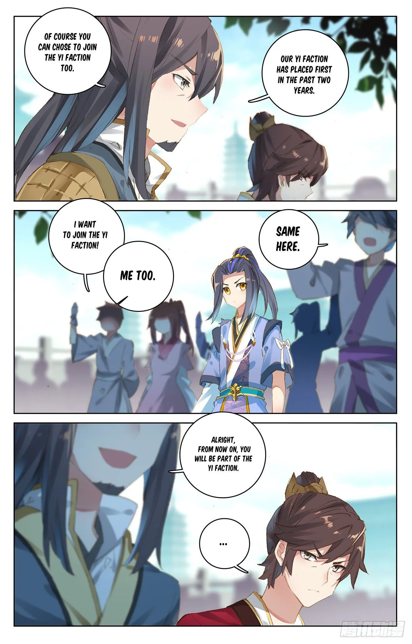 Read Yuan Zun EN Manga Online