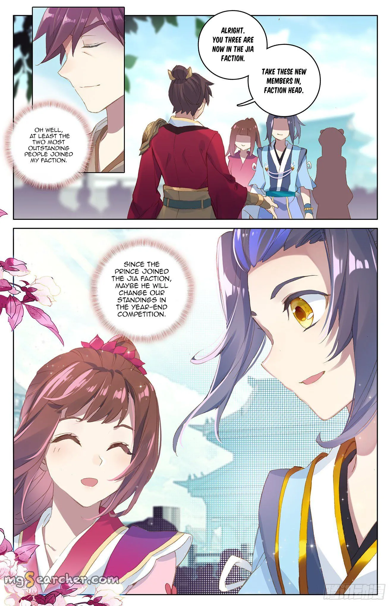 Read Yuan Zun EN Manga Online