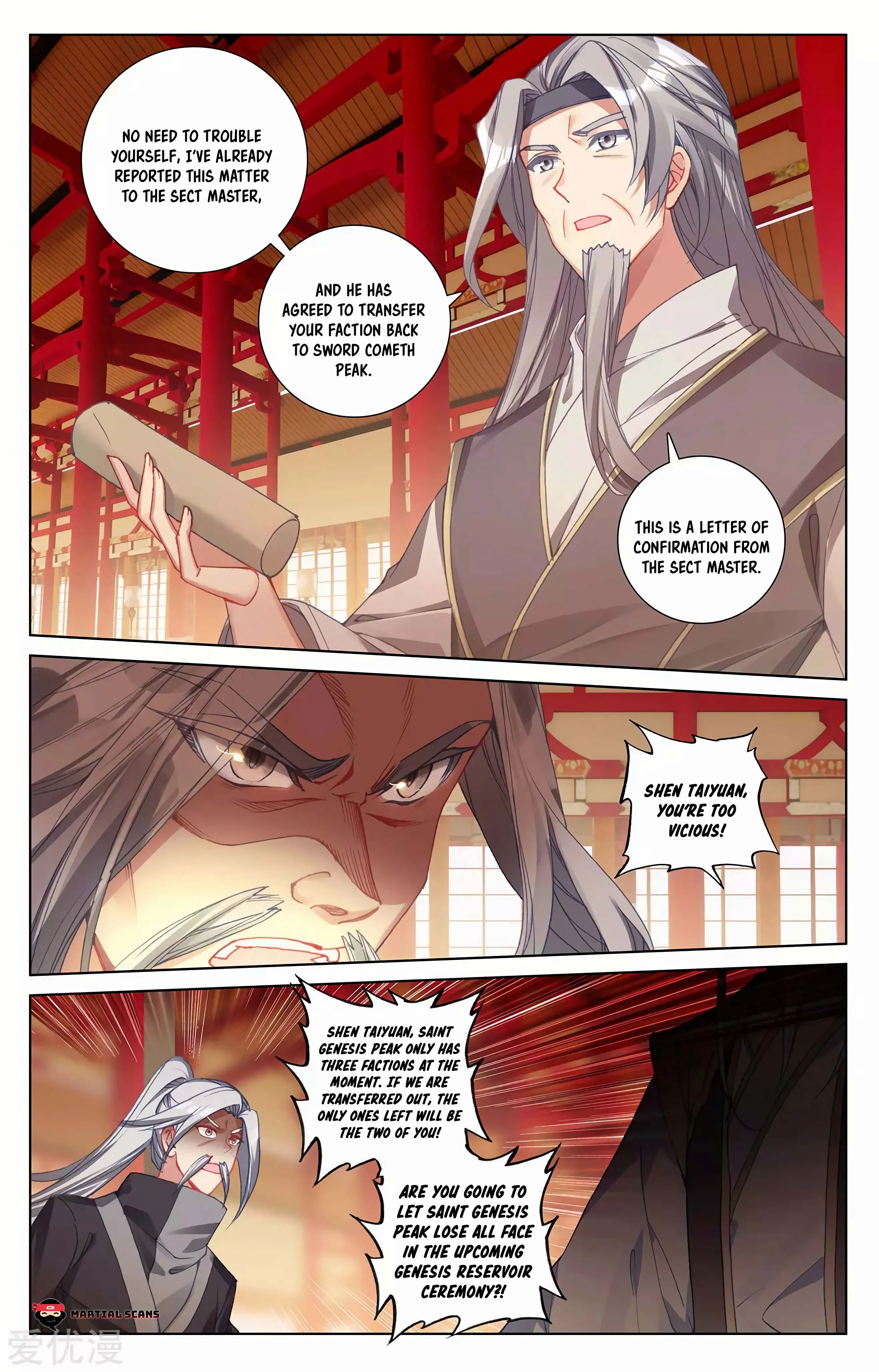 Read Yuan Zun EN Manga Online