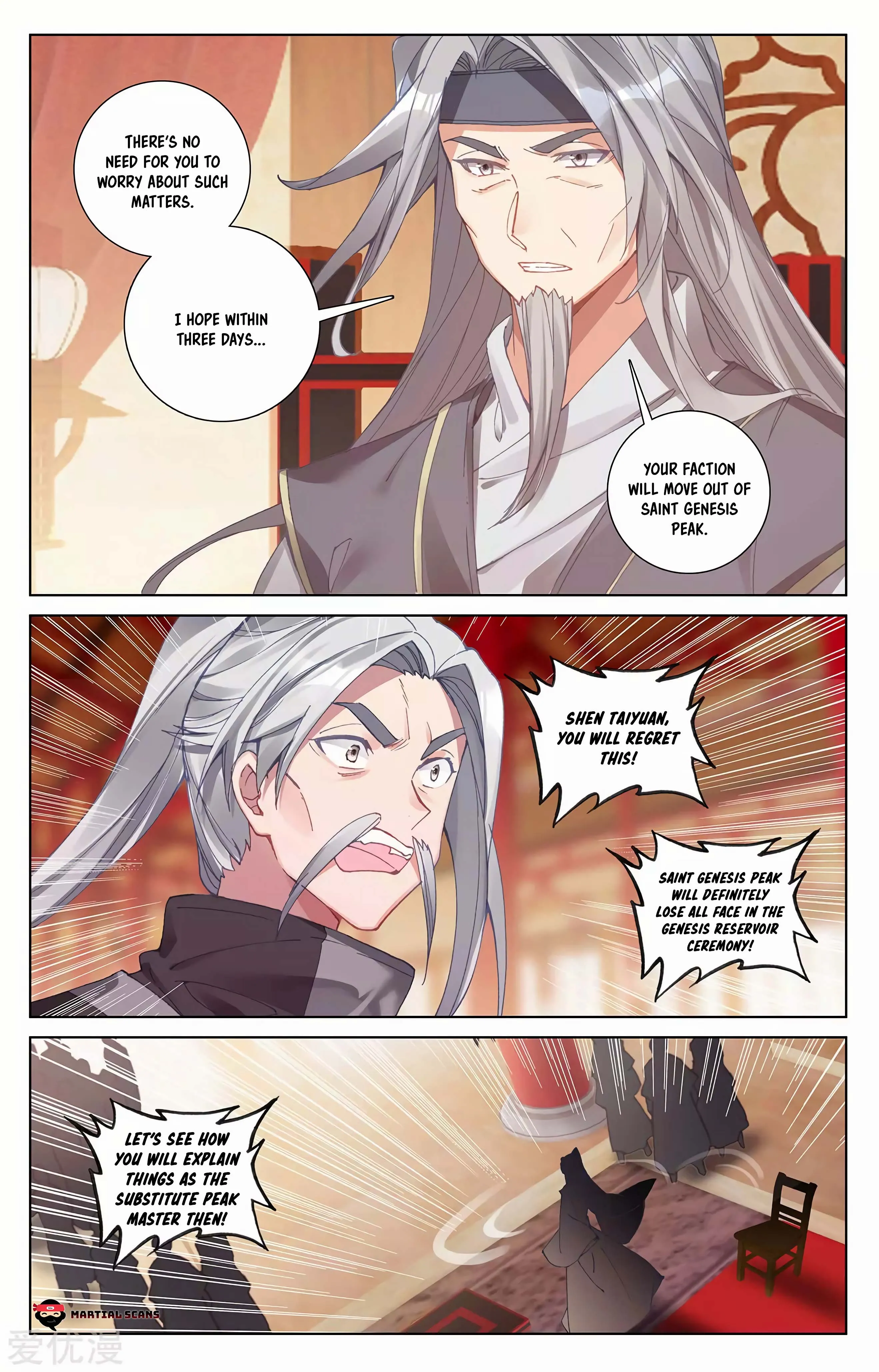 Read Yuan Zun EN Manga Online