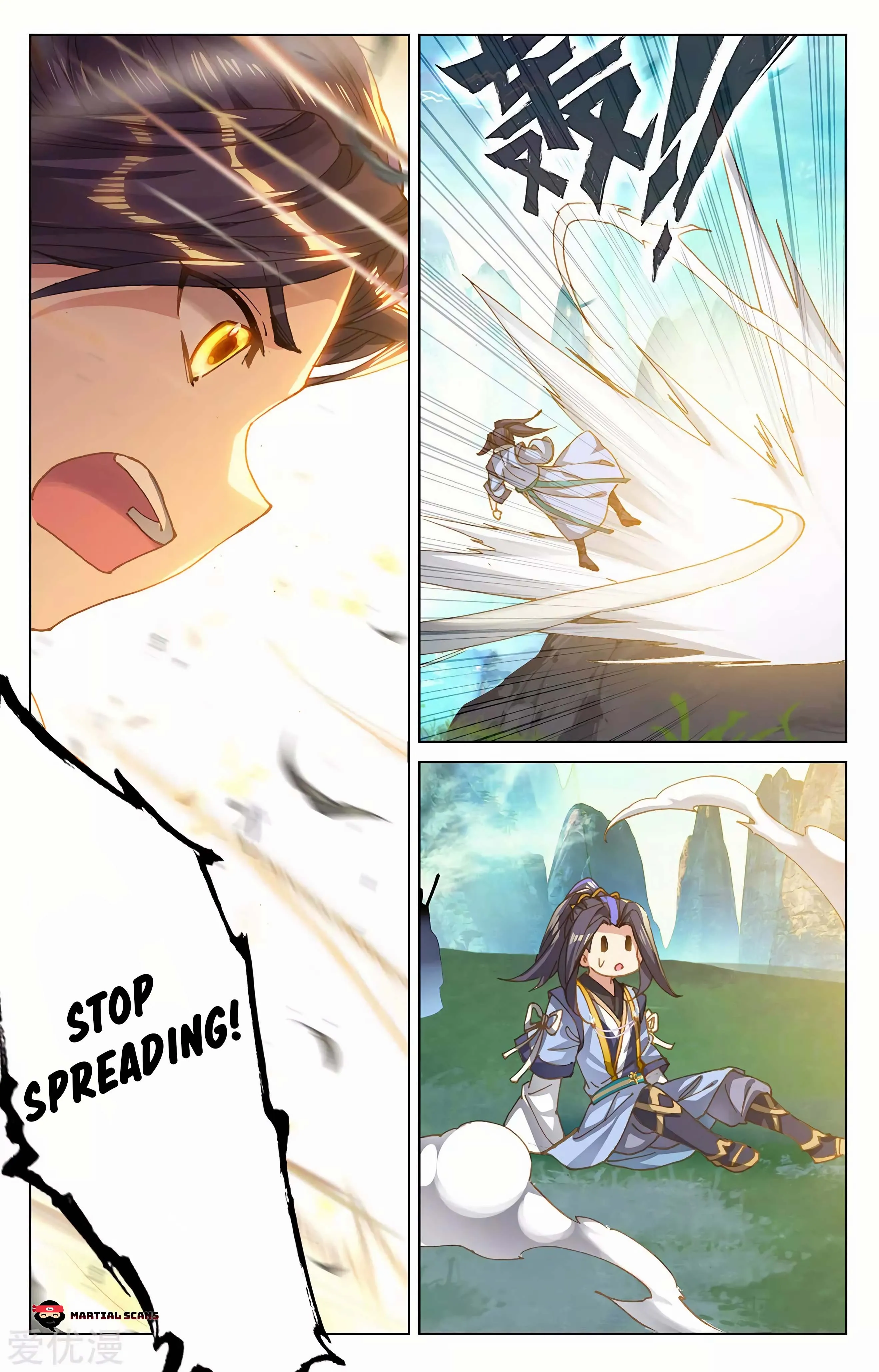 Read Yuan Zun EN Manga Online