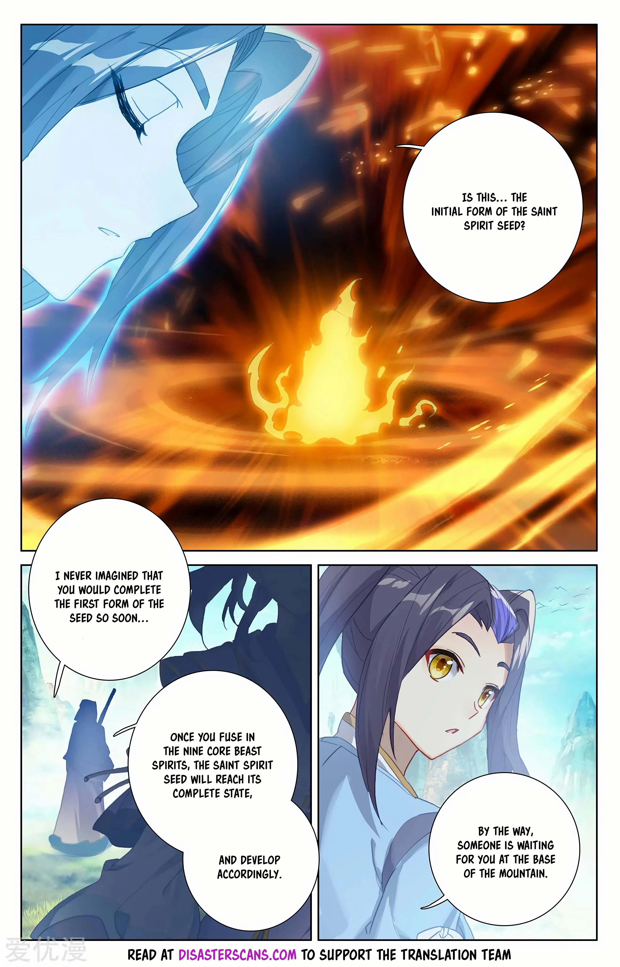 Read Yuan Zun EN Manga Online