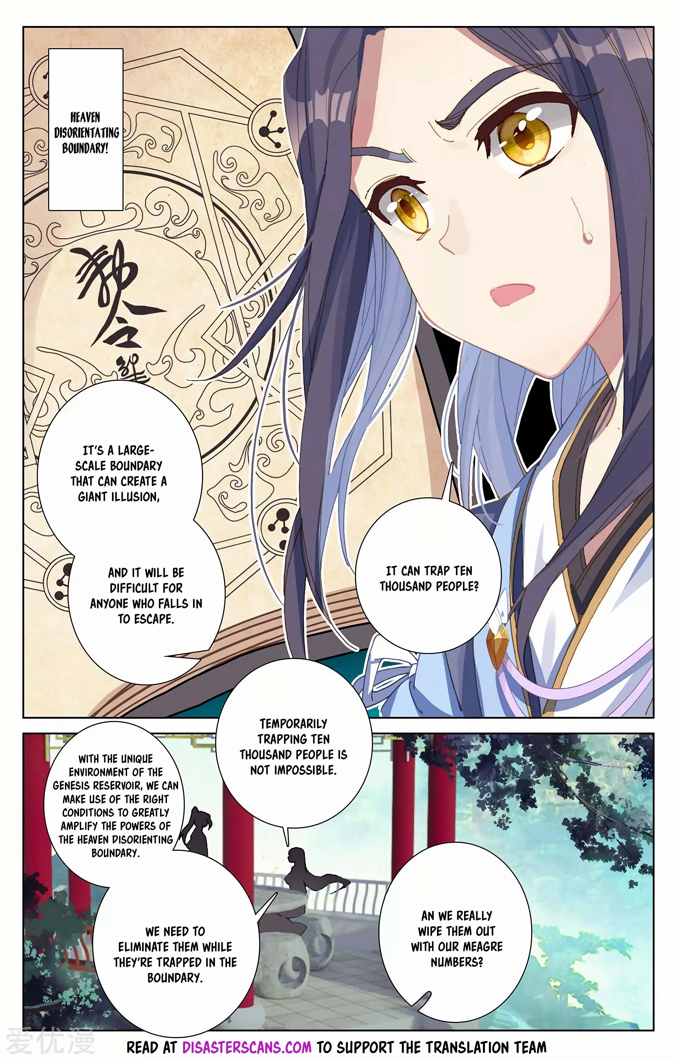 Read Yuan Zun EN Manga Online