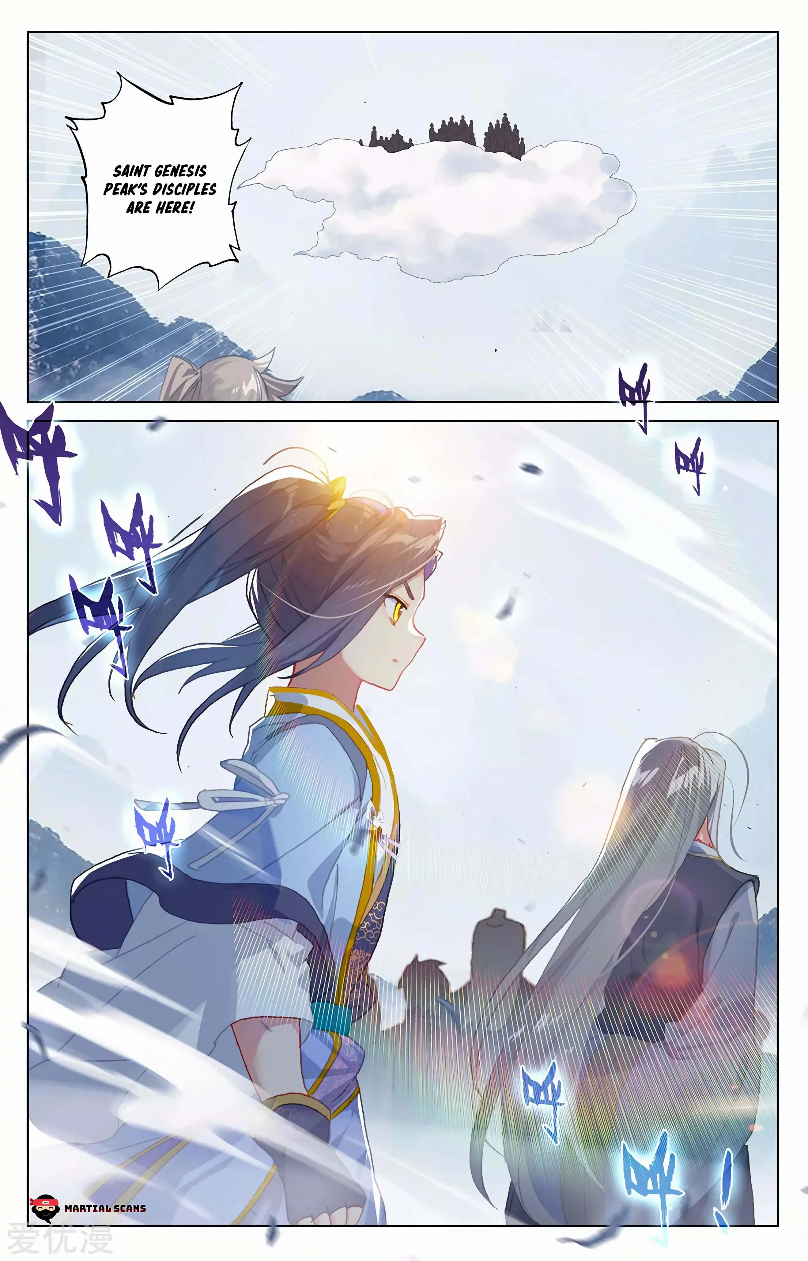 Read Yuan Zun EN Manga Online