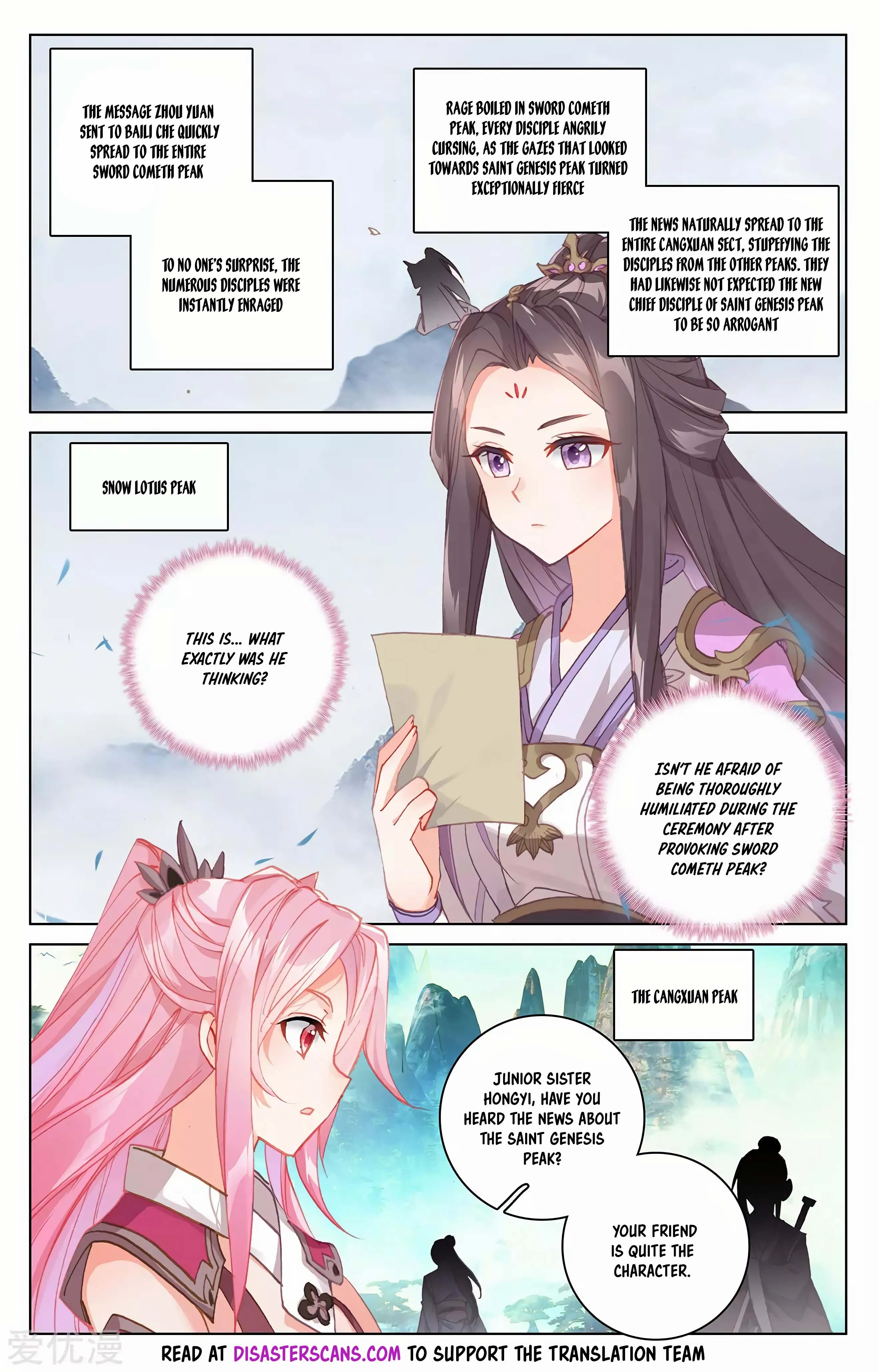 Read Yuan Zun EN Manga Online