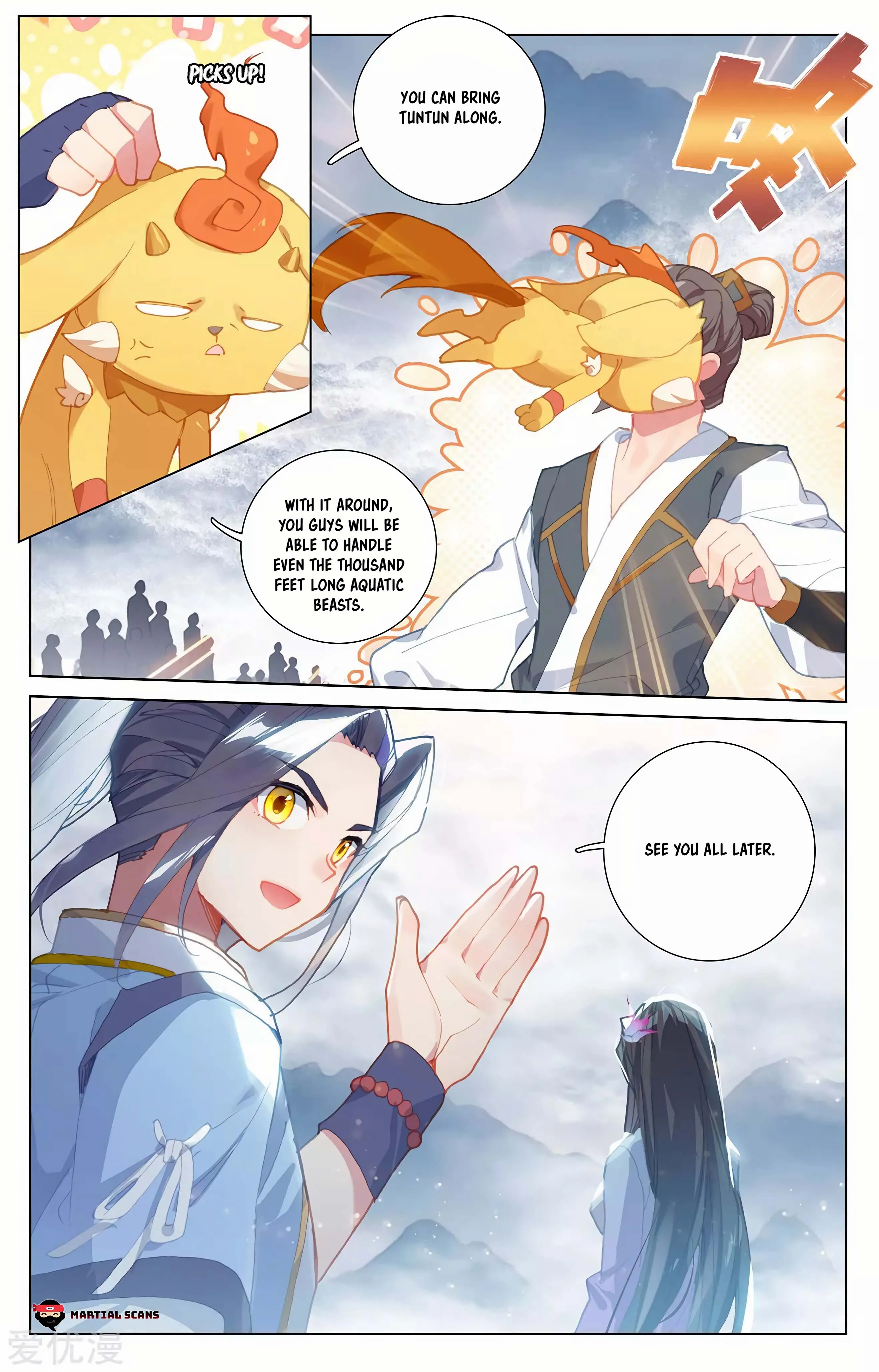Read Yuan Zun EN Manga Online